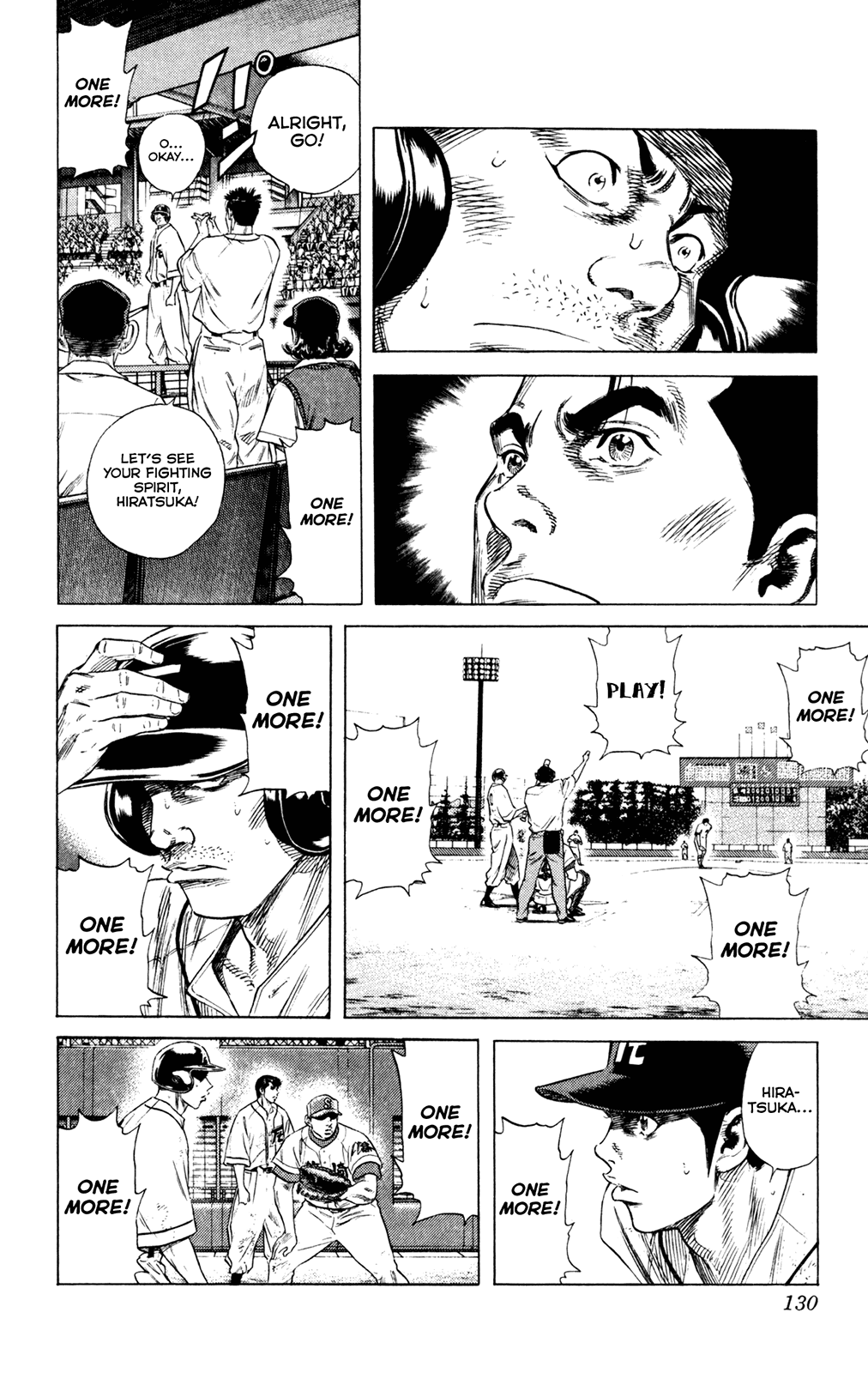 Rookies Chapter 202 page 13 - Chapter 202: Can You Hear the Hiratsuka Call?