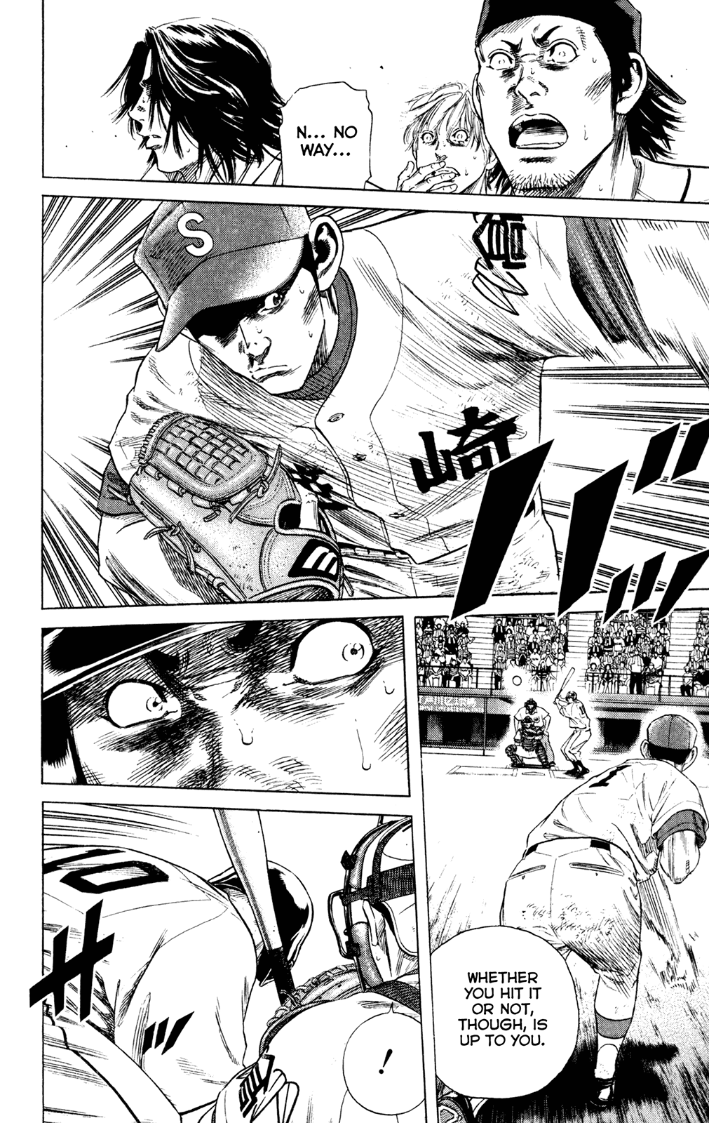 Rookies Chapter 202 page 15 - Chapter 202: Can You Hear the Hiratsuka Call?