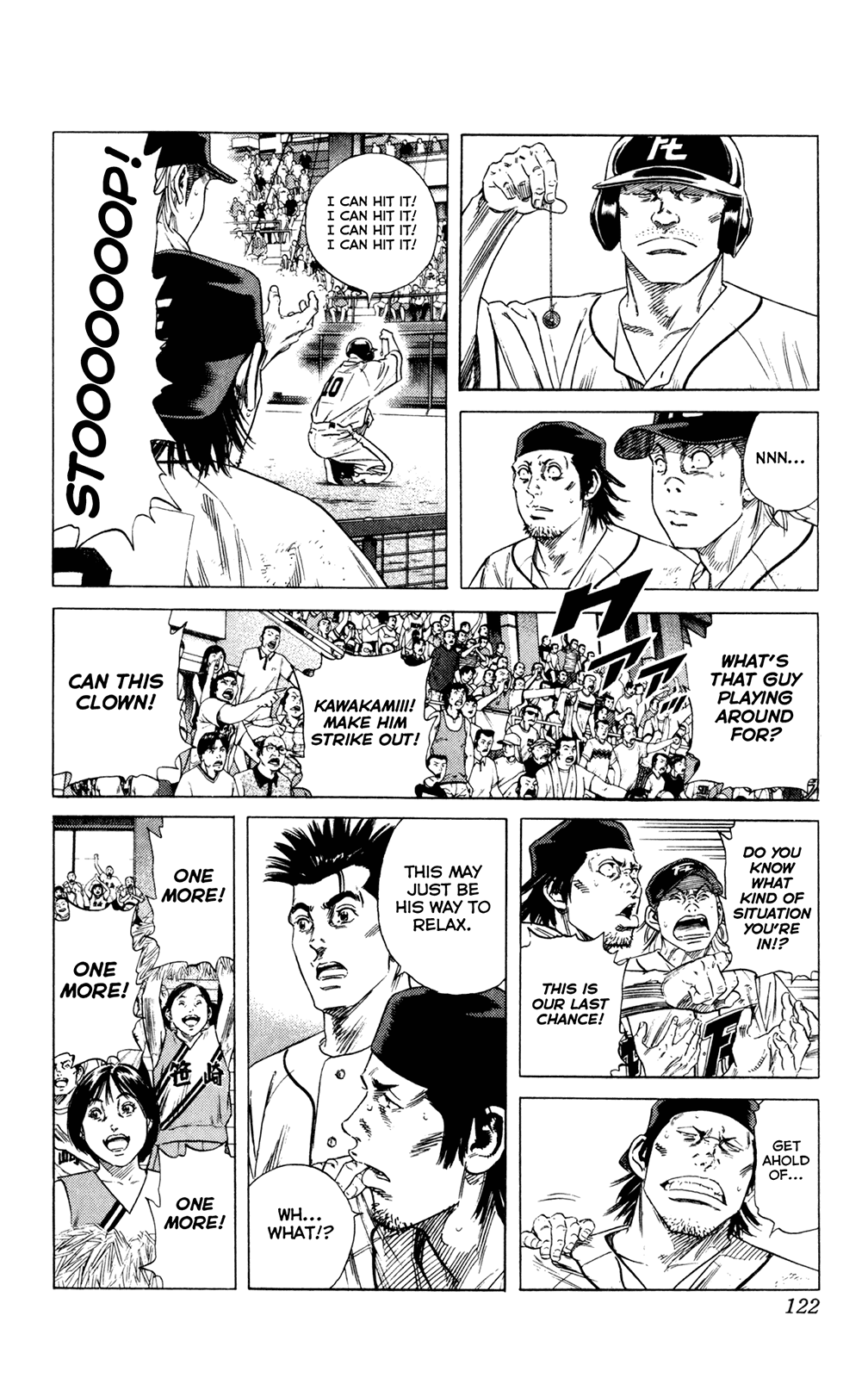 Rookies Chapter 202 page 5 - Chapter 202: Can You Hear the Hiratsuka Call?