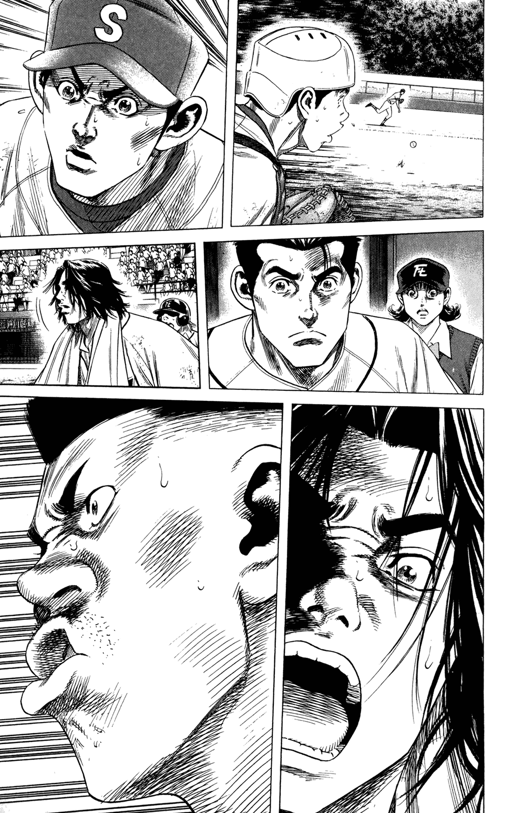Rookies Chapter 203 page 10 - Chapter 203: Ahh, That Idiot