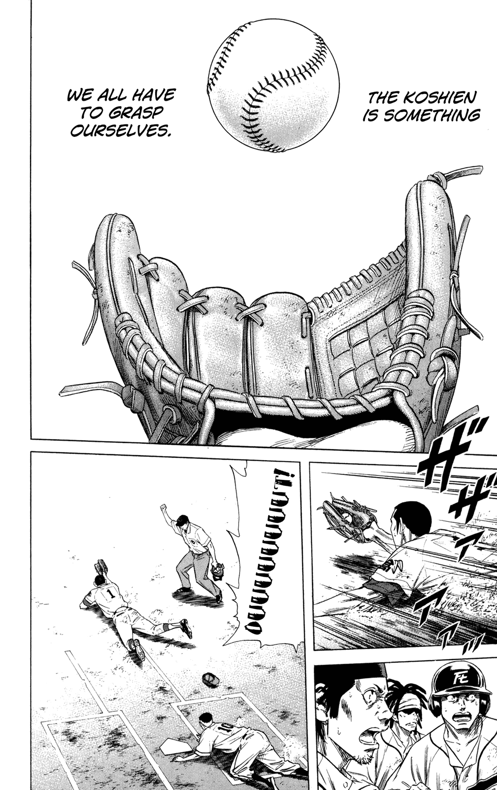 Rookies Chapter 203 page 17 - Chapter 203: Ahh, That Idiot