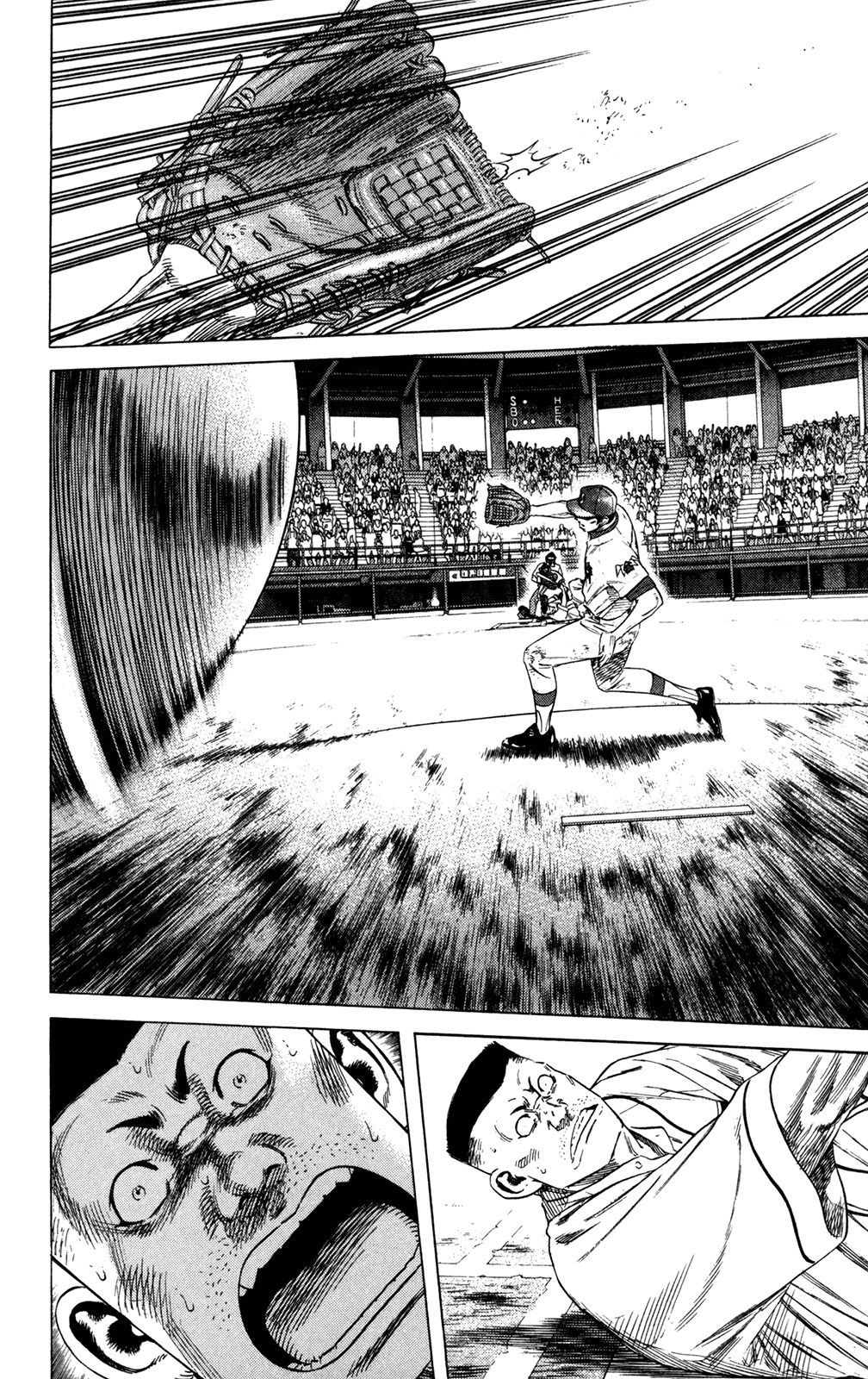 Rookies Chapter 203 page 3 - Chapter 203: Ahh, That Idiot