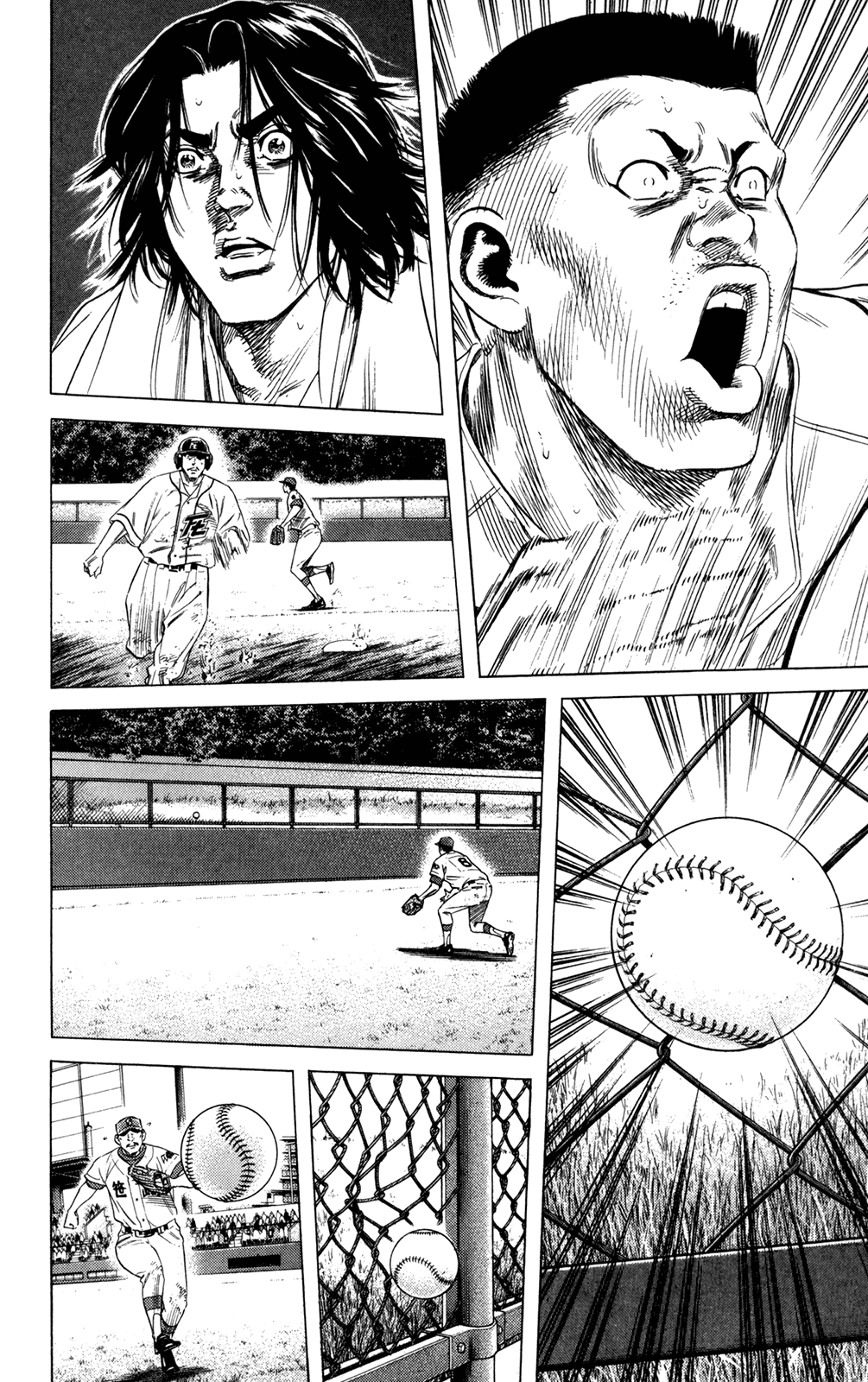 Rookies Chapter 203 page 5 - Chapter 203: Ahh, That Idiot