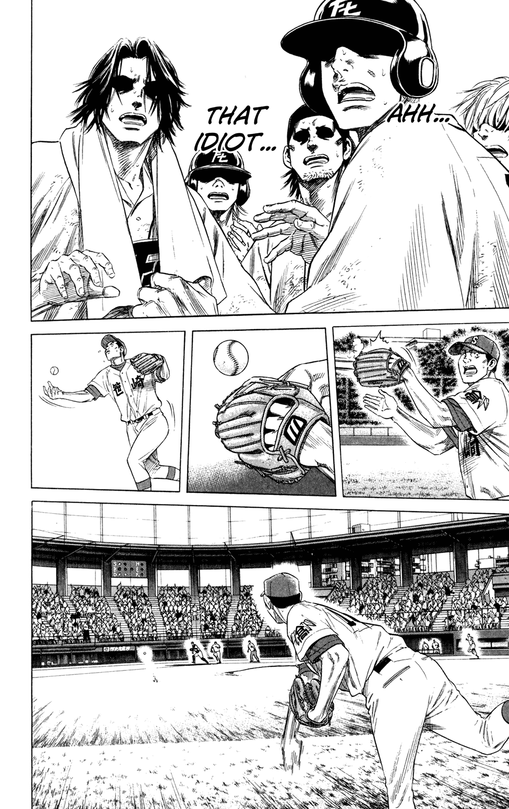 Rookies Chapter 203 page 9 - Chapter 203: Ahh, That Idiot
