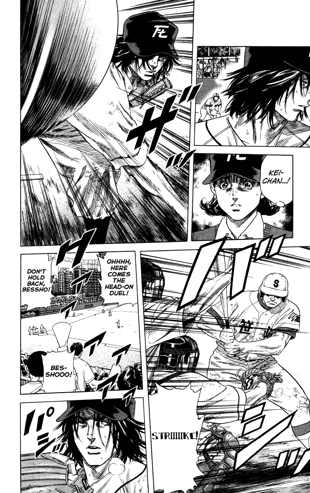 Rookies Chapter 204 page 15 - Chapter 204: Extended? Excellent!