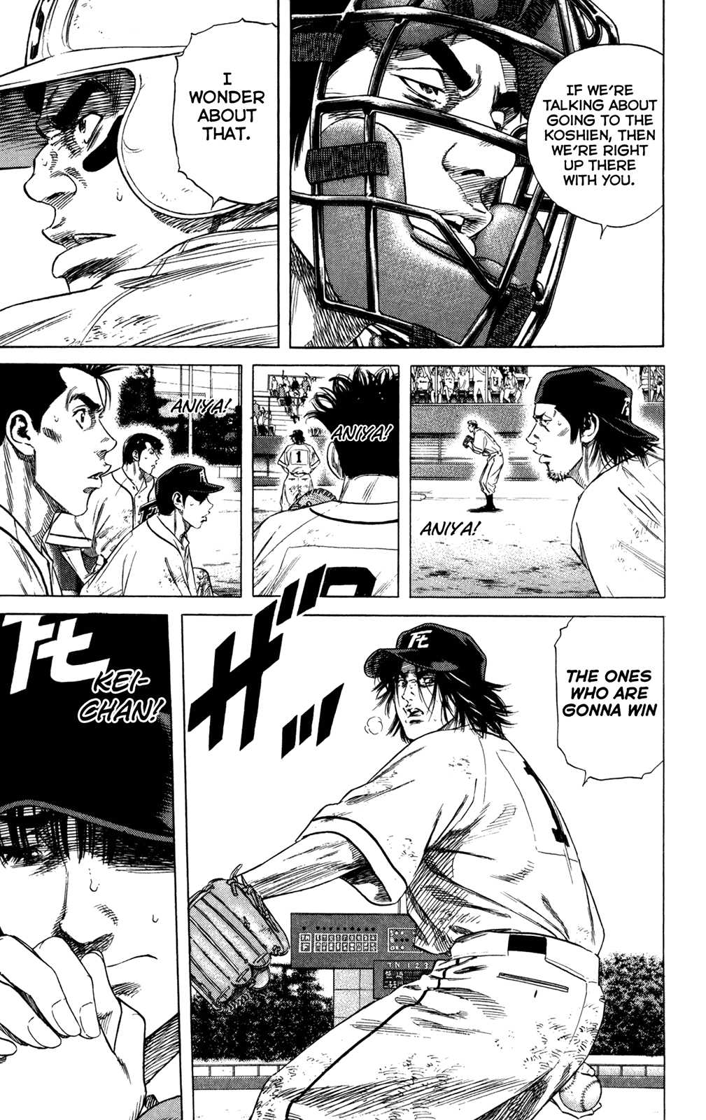 Rookies Chapter 204 page 18 - Chapter 204: Extended? Excellent!