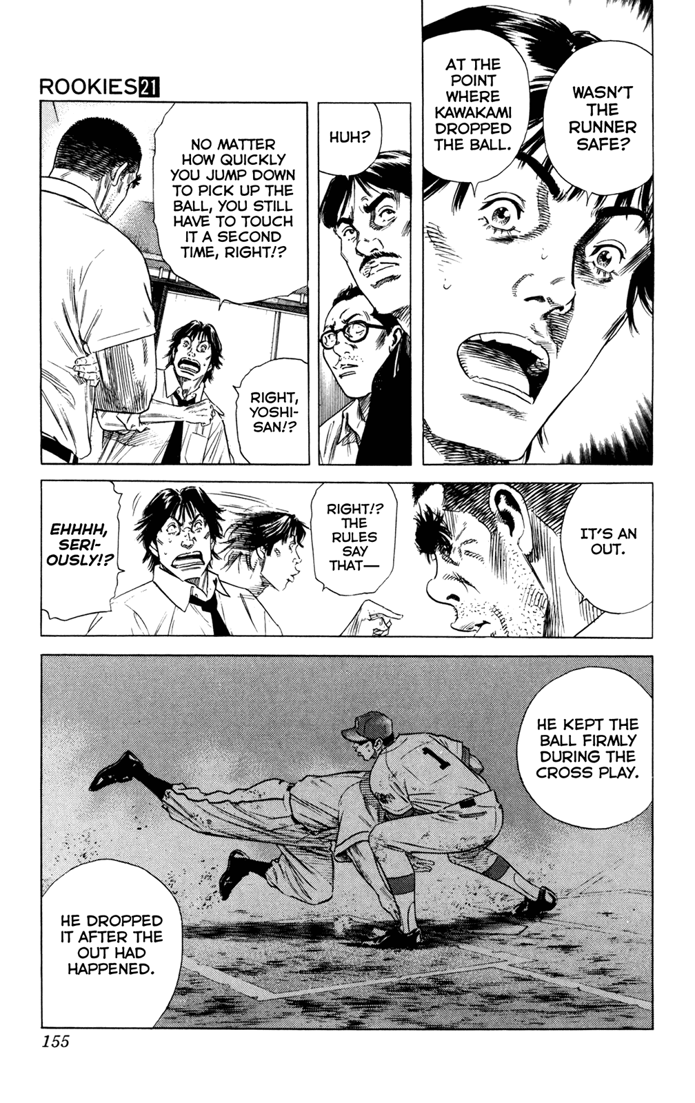 Rookies Chapter 204 page 2 - Chapter 204: Extended? Excellent!