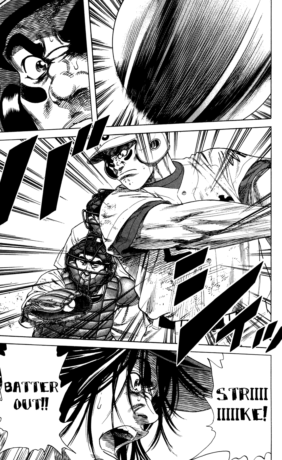 Rookies Chapter 204 page 20 - Chapter 204: Extended? Excellent!
