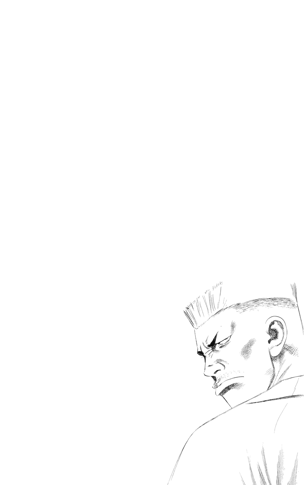 Rookies Chapter 204 page 21 - Chapter 204: Extended? Excellent!