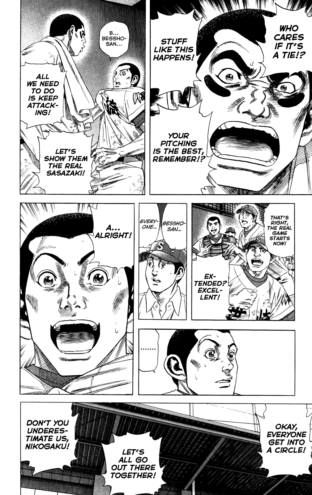 Rookies Chapter 204 page 7 - Chapter 204: Extended? Excellent!