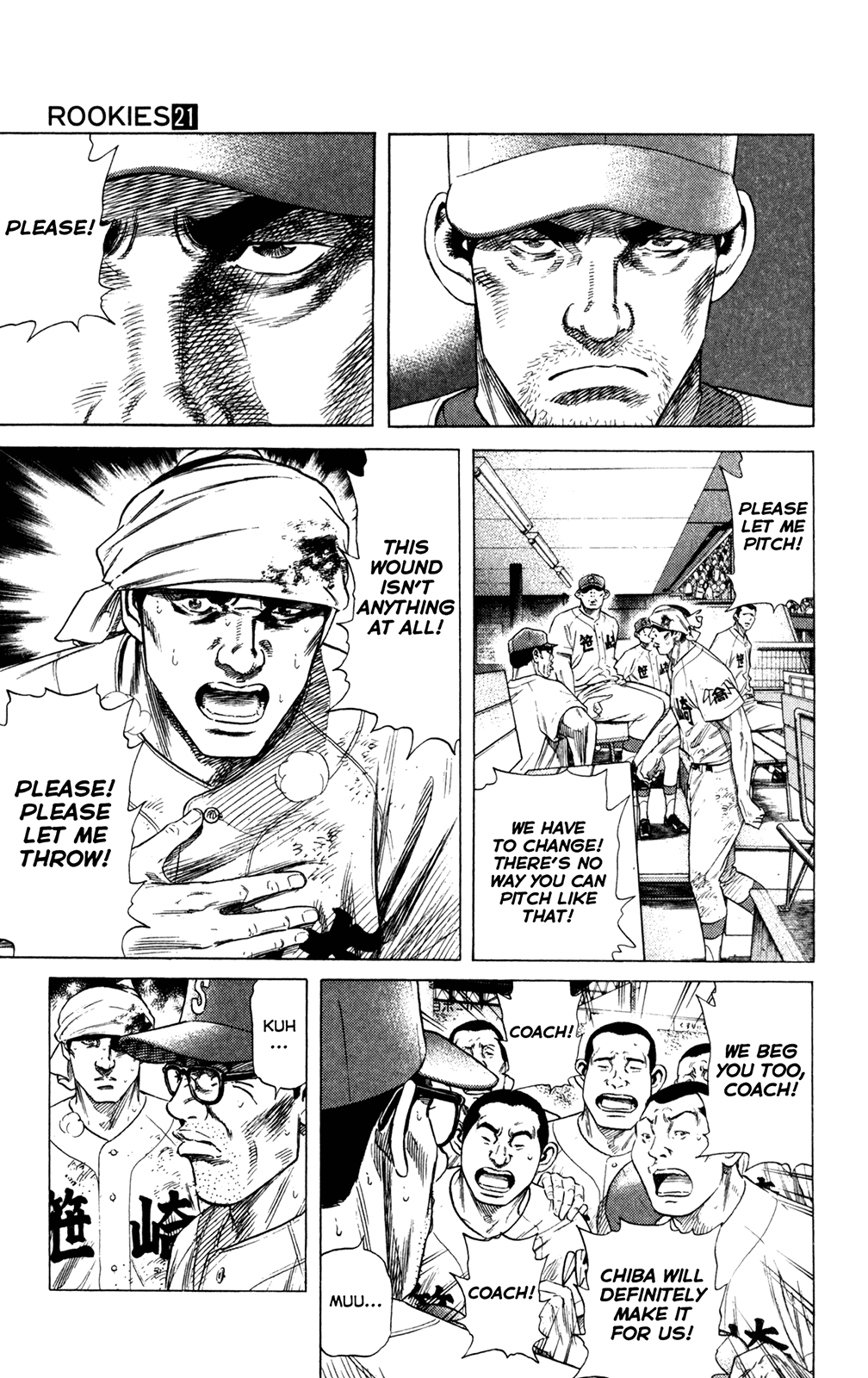 Rookies Chapter 205 page 11 - Chapter 205: The Mound of Soul
