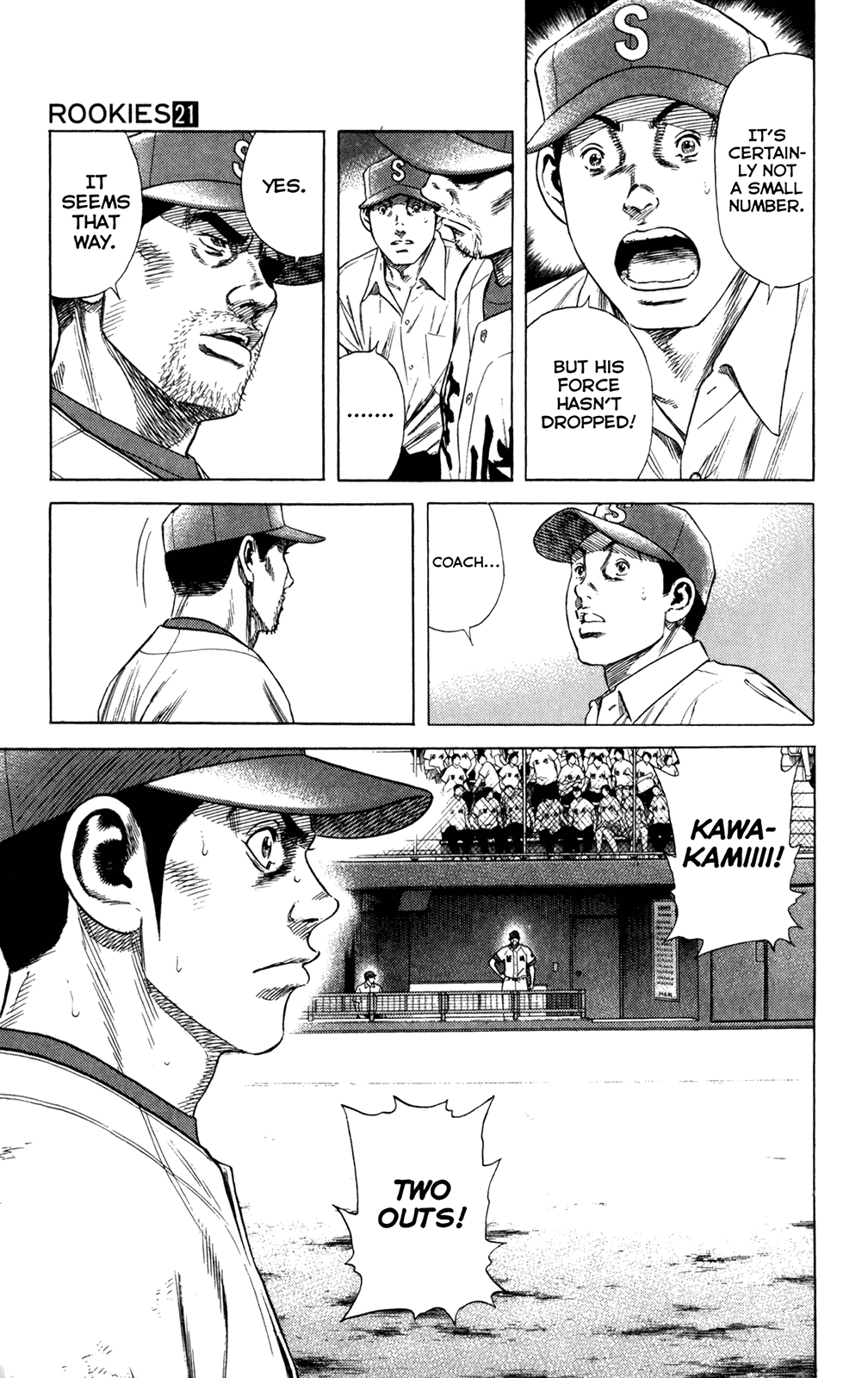 Rookies Chapter 205 page 17 - Chapter 205: The Mound of Soul