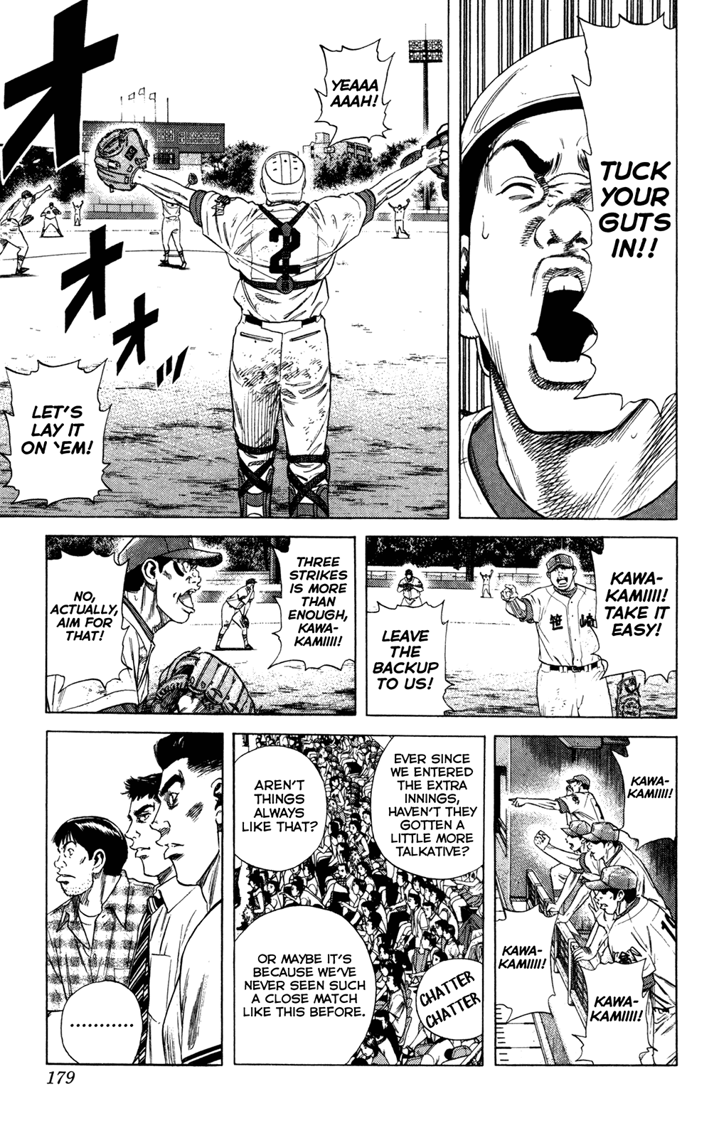 Rookies Chapter 205 page 5 - Chapter 205: The Mound of Soul