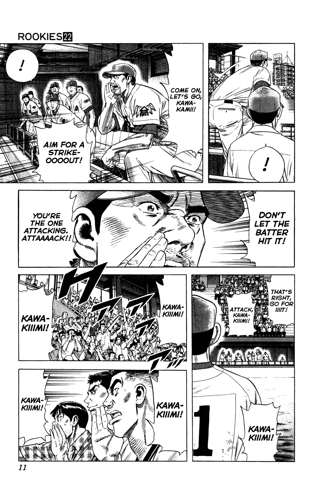 Rookies Chapter 206 page 10 - Chapter 206: 18.44M