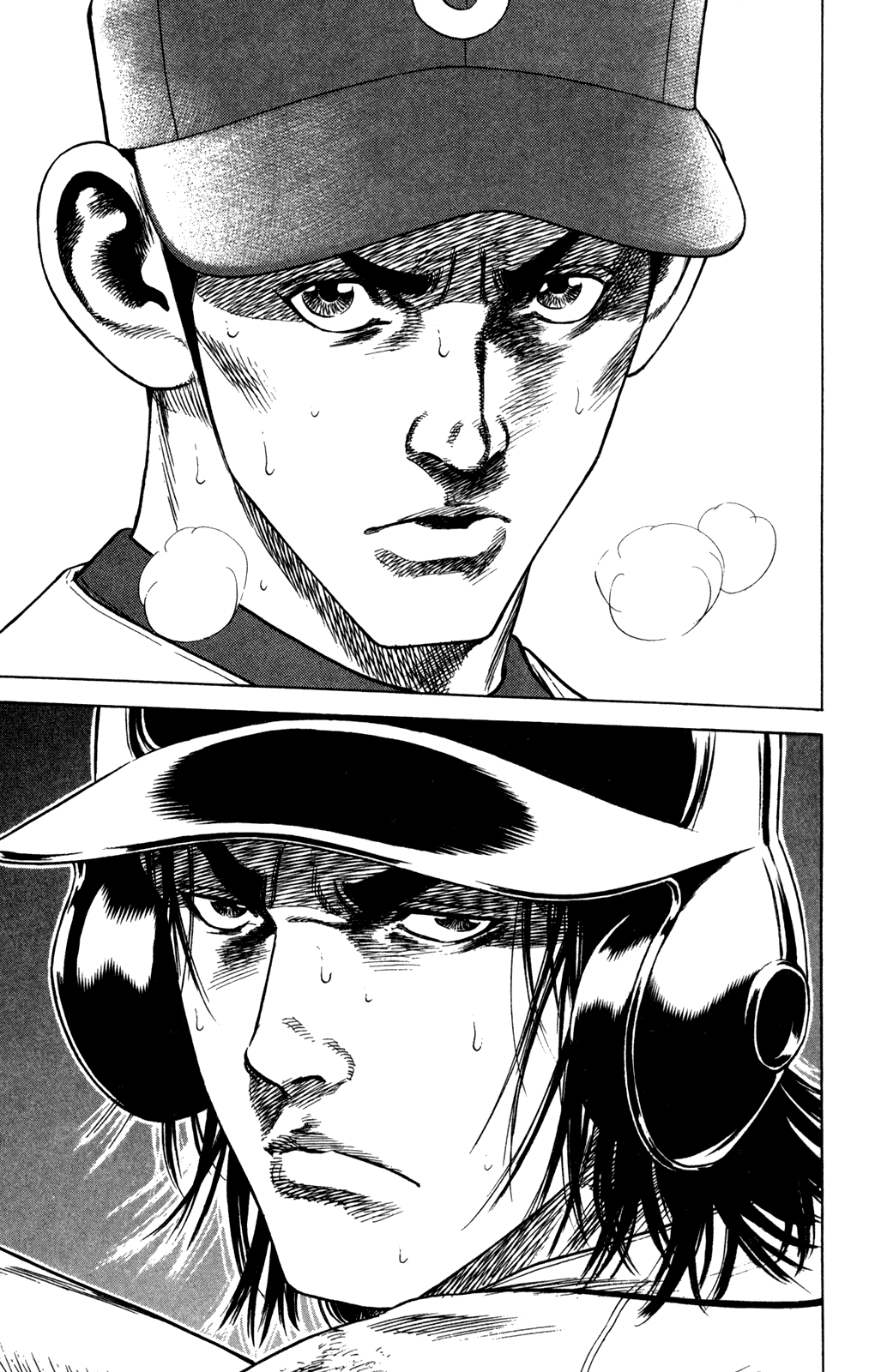 Rookies Chapter 206 page 12 - Chapter 206: 18.44M