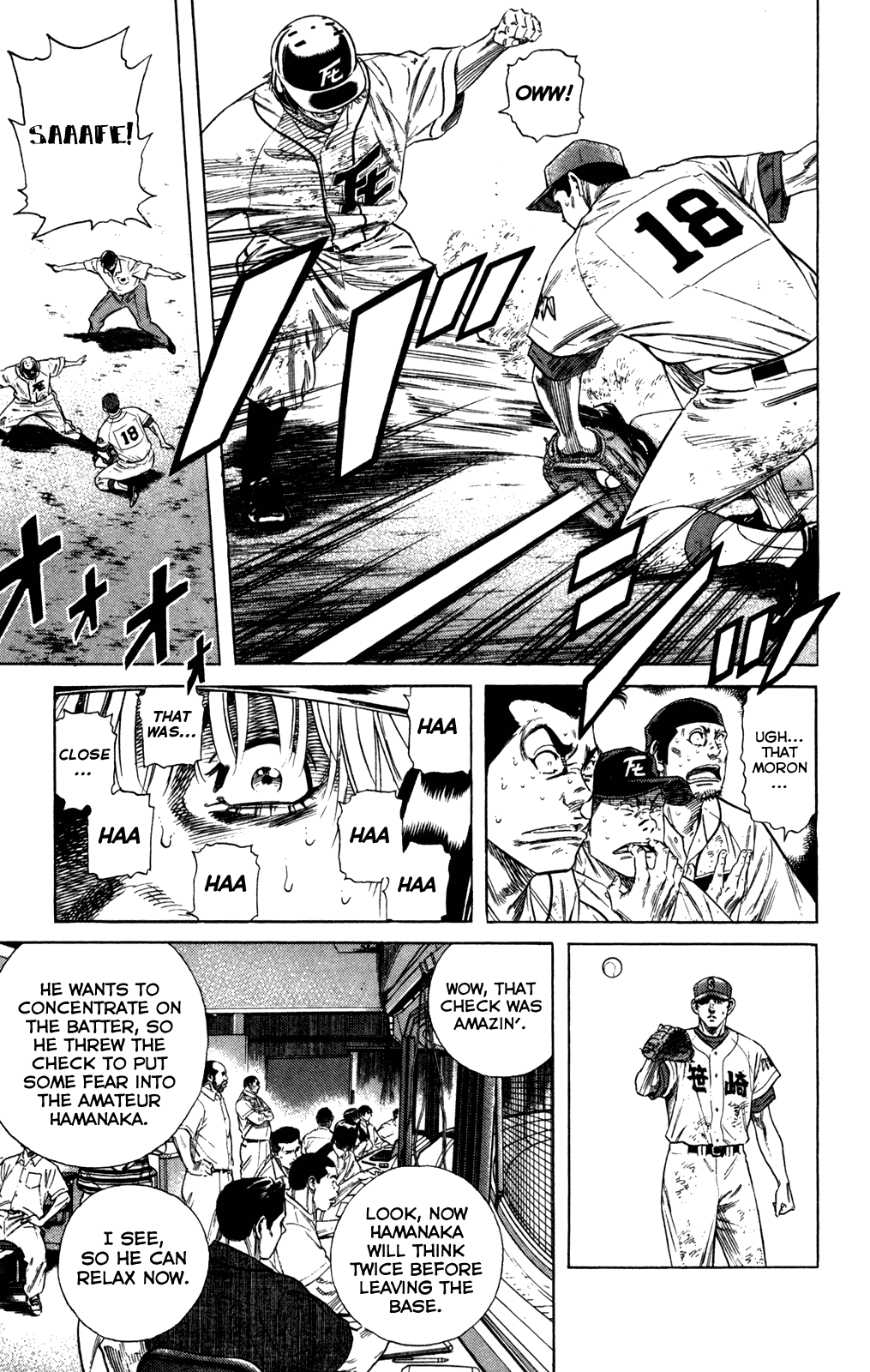 Rookies Chapter 206 page 14 - Chapter 206: 18.44M