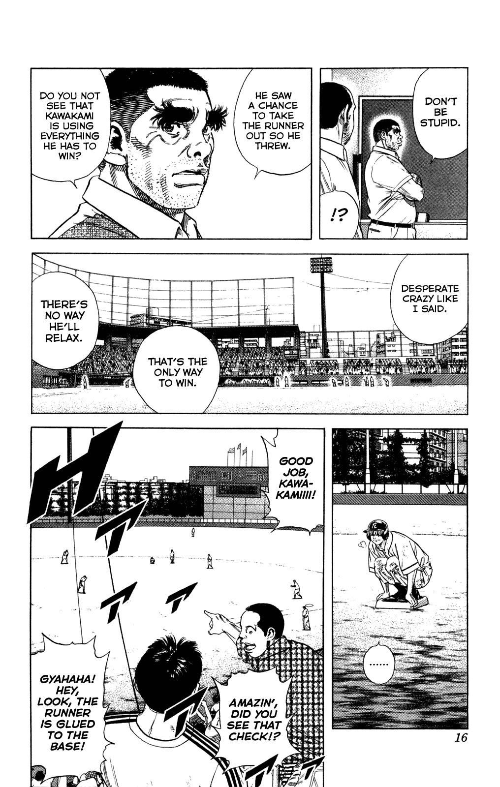 Rookies Chapter 206 page 15 - Chapter 206: 18.44M