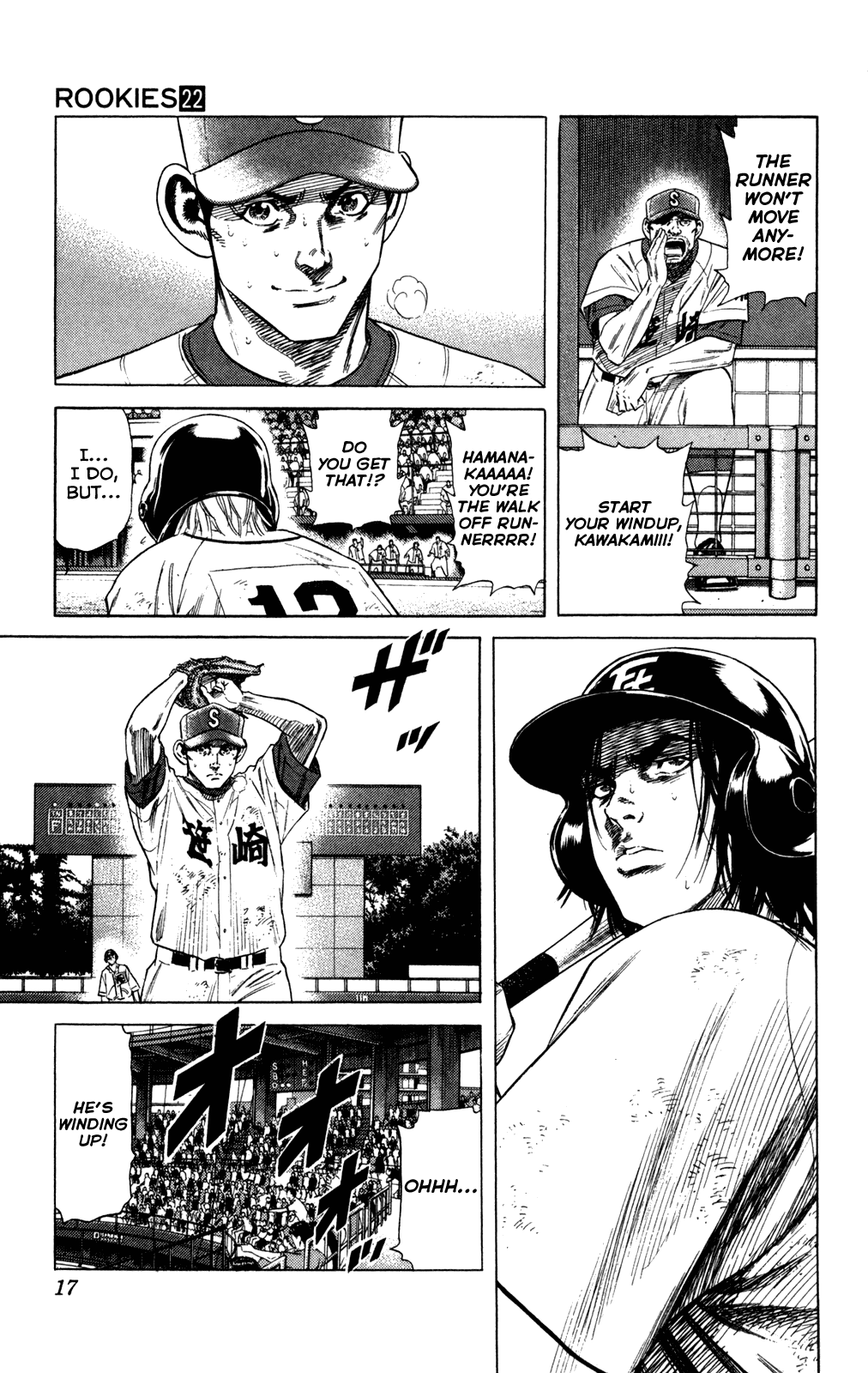 Rookies Chapter 206 page 16 - Chapter 206: 18.44M