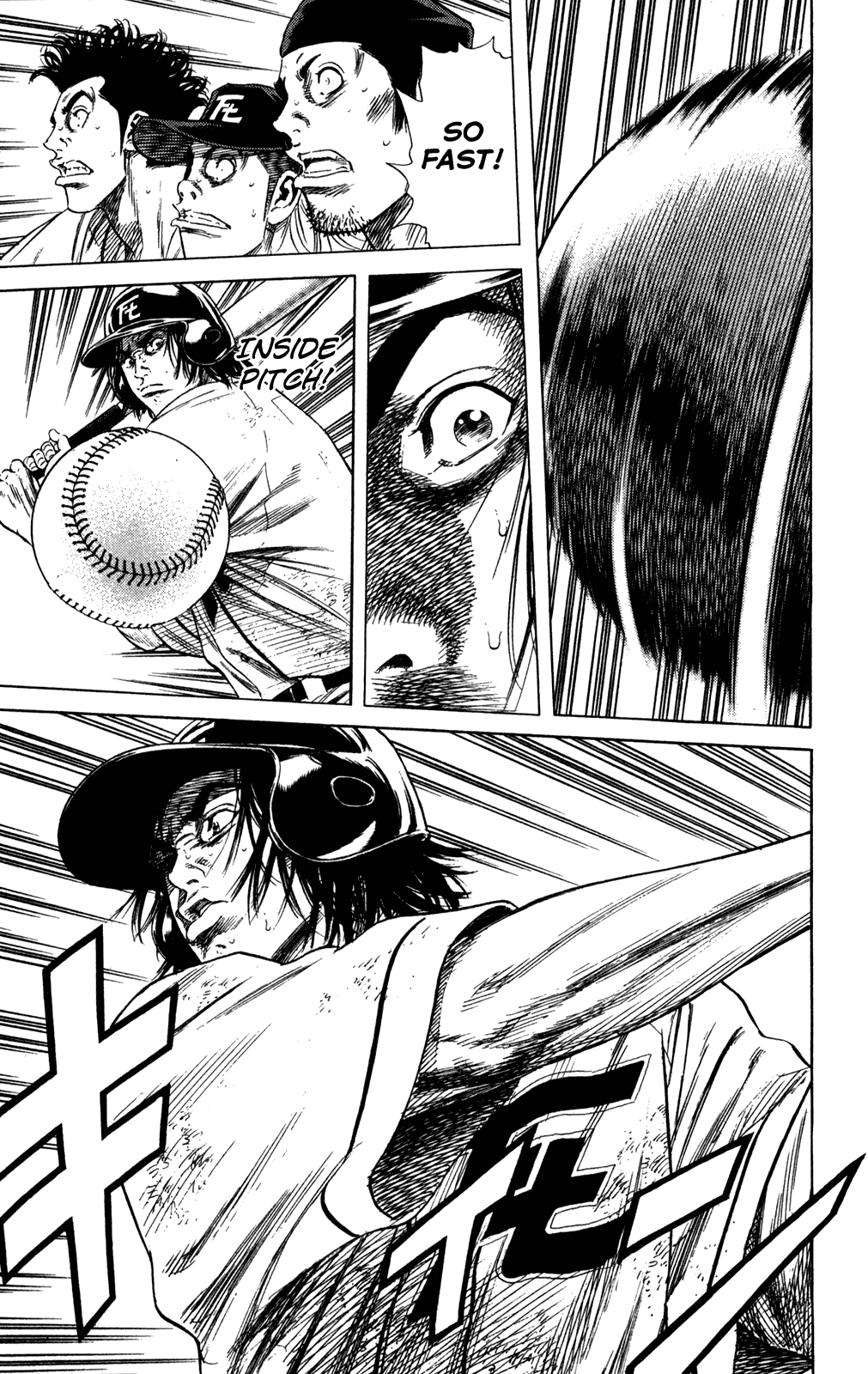 Rookies Chapter 206 page 18 - Chapter 206: 18.44M