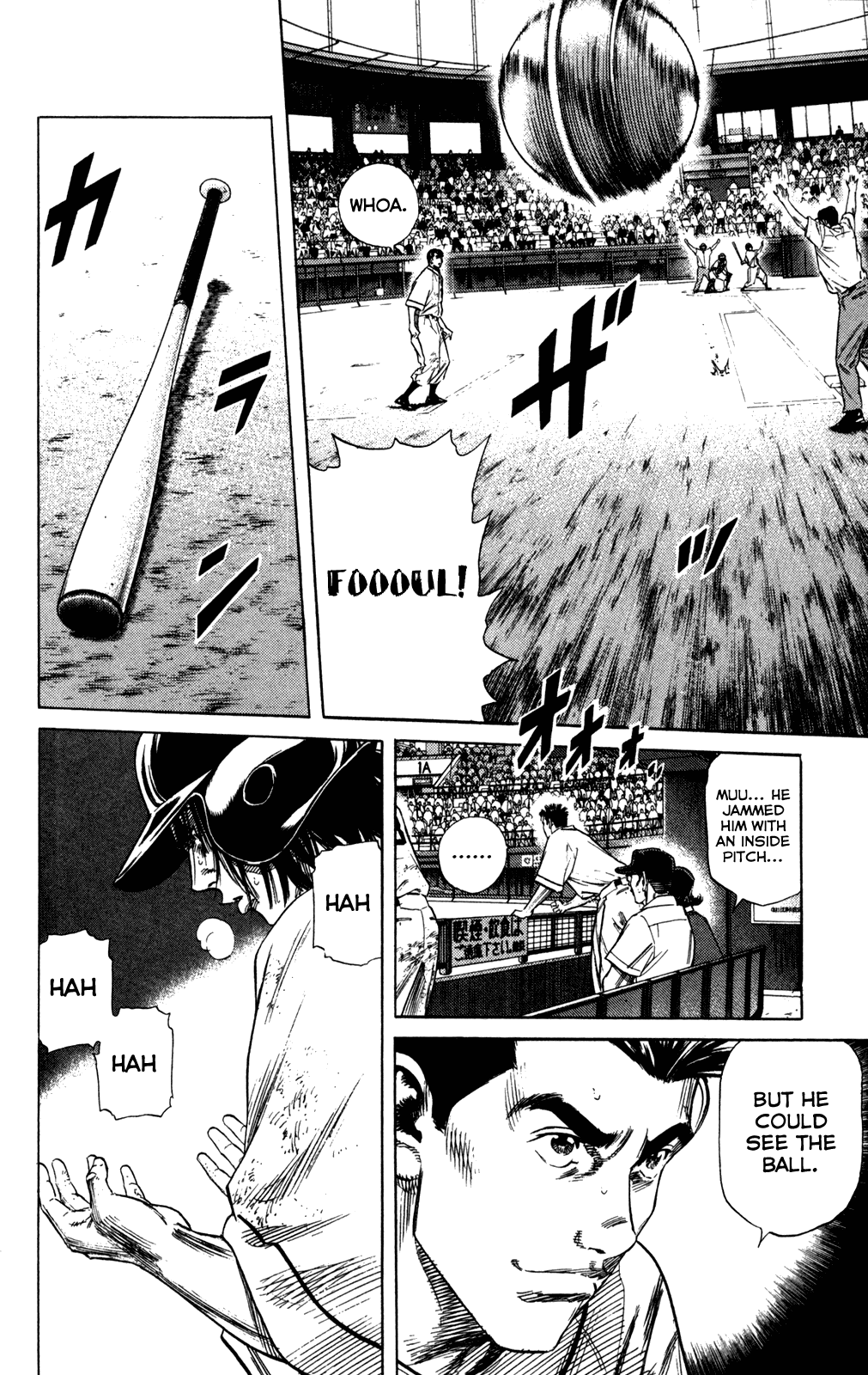 Rookies Chapter 206 page 19 - Chapter 206: 18.44M