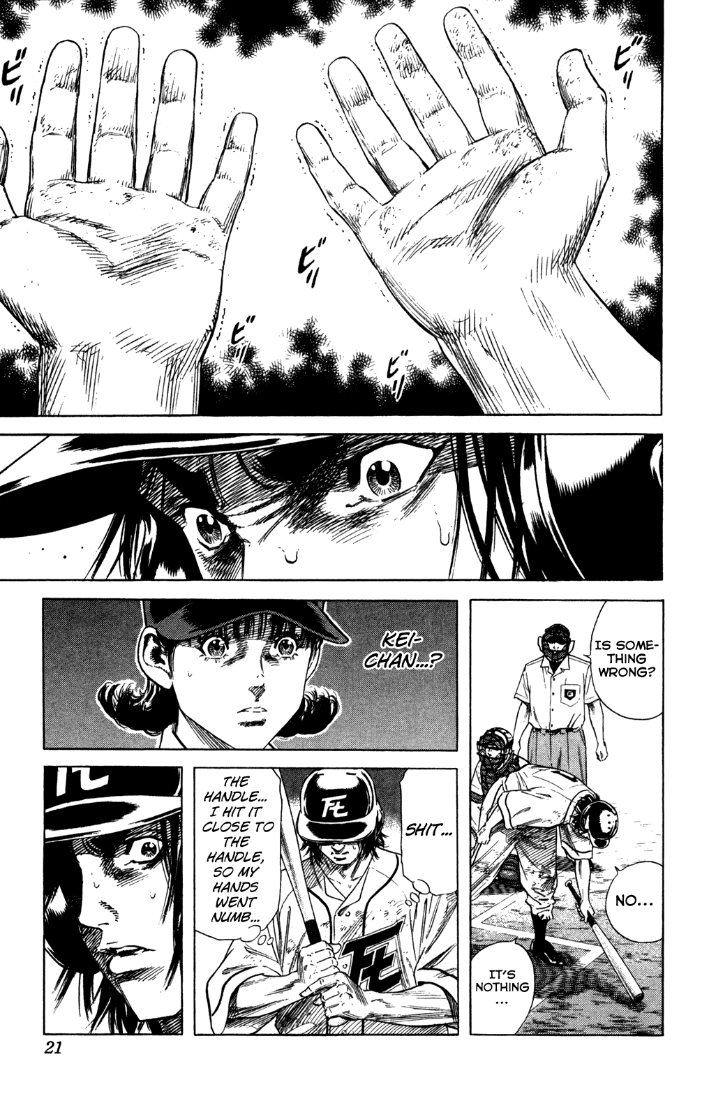 Rookies Chapter 206 page 20 - Chapter 206: 18.44M