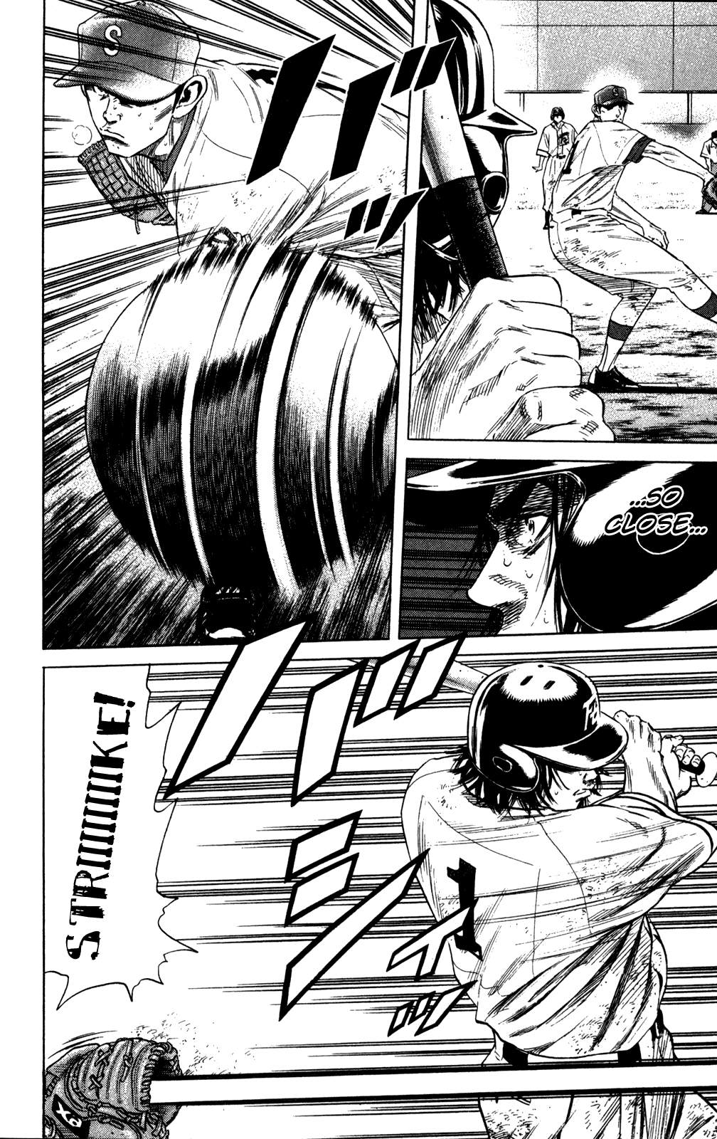 Rookies Chapter 206 page 21 - Chapter 206: 18.44M
