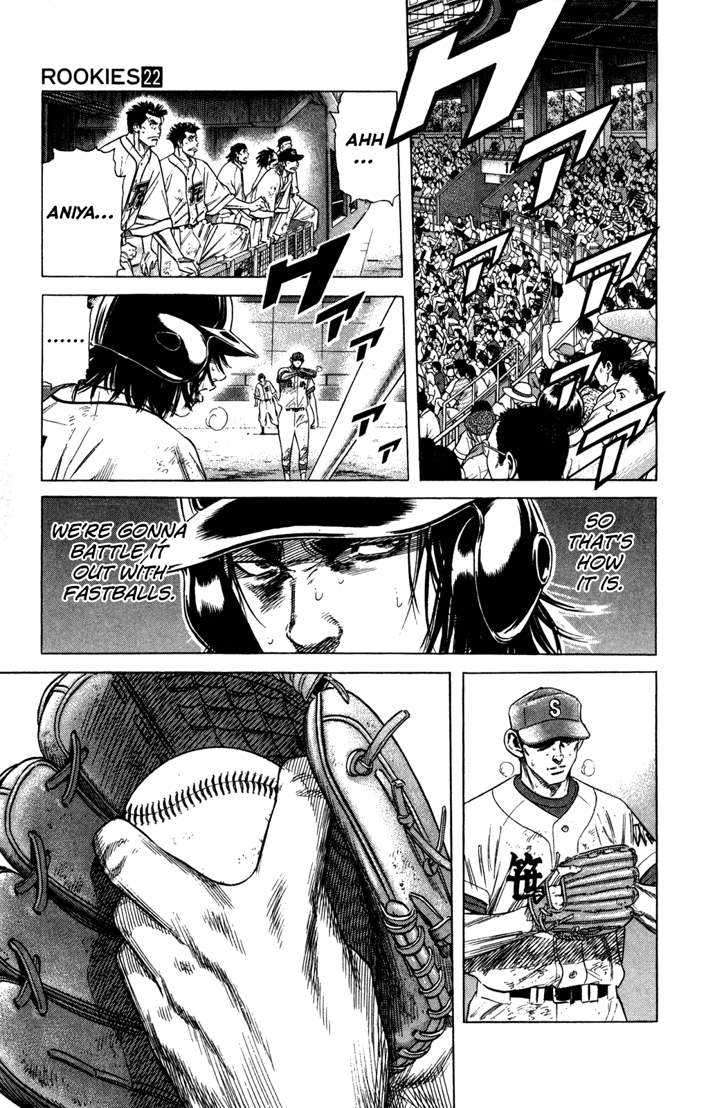 Rookies Chapter 206 page 22 - Chapter 206: 18.44M