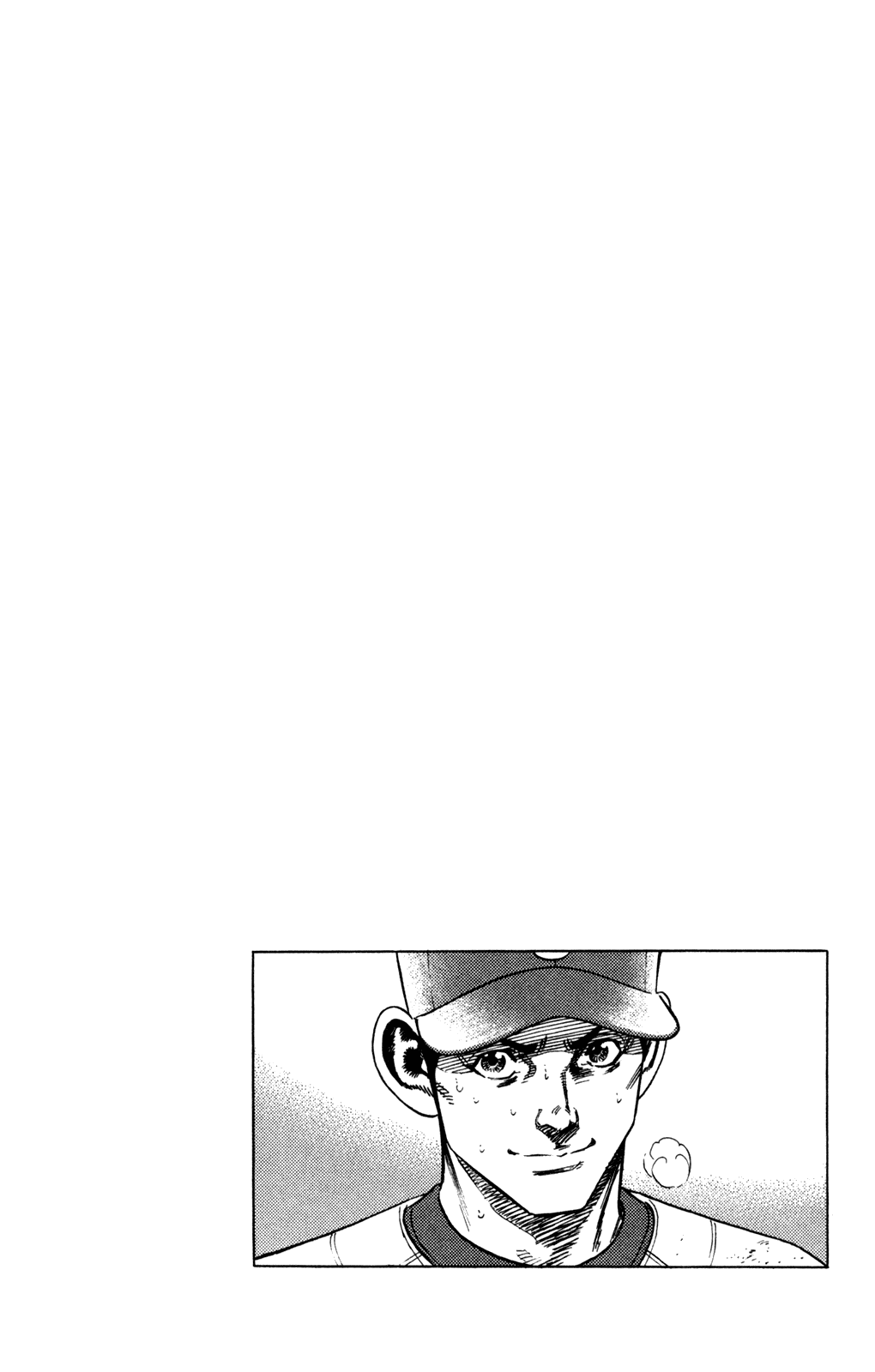 Rookies Chapter 206 page 23 - Chapter 206: 18.44M