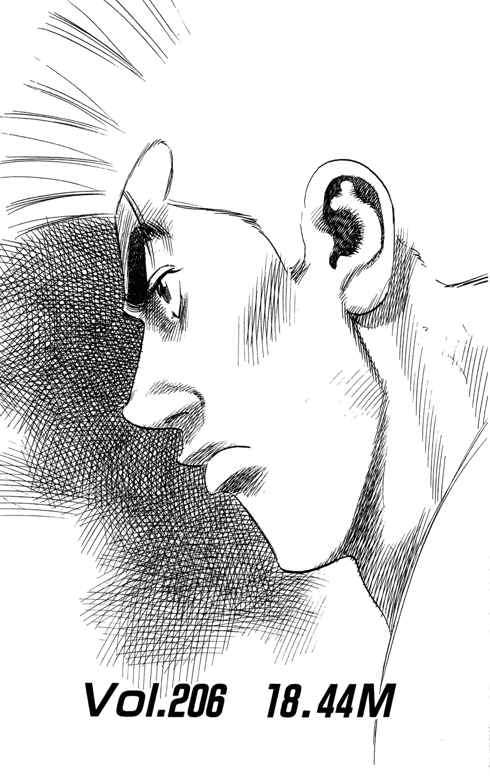 Rookies Chapter 206 page 6 - Chapter 206: 18.44M