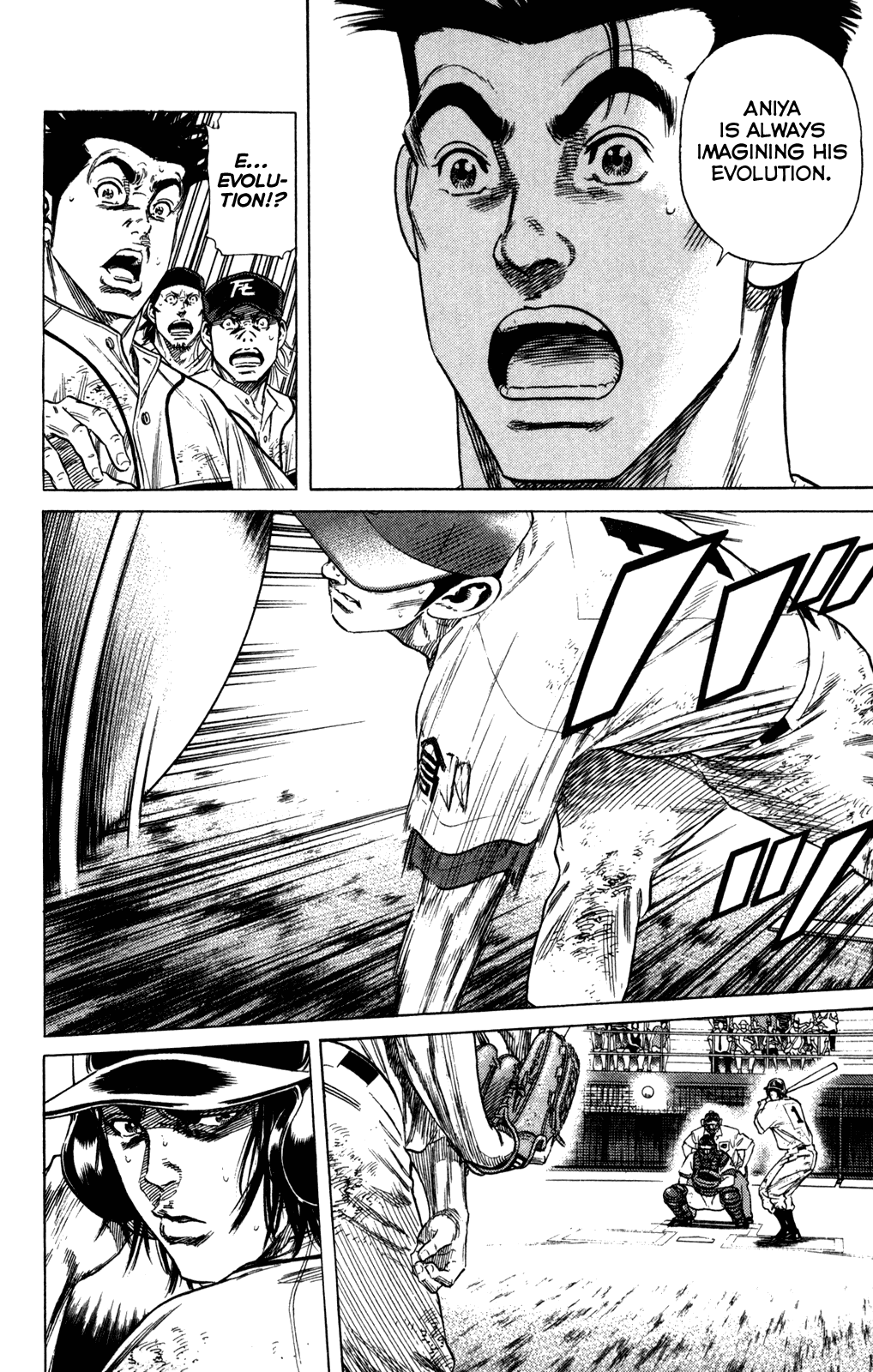 Rookies Chapter 207 page 10 - Chapter 207: Evolution