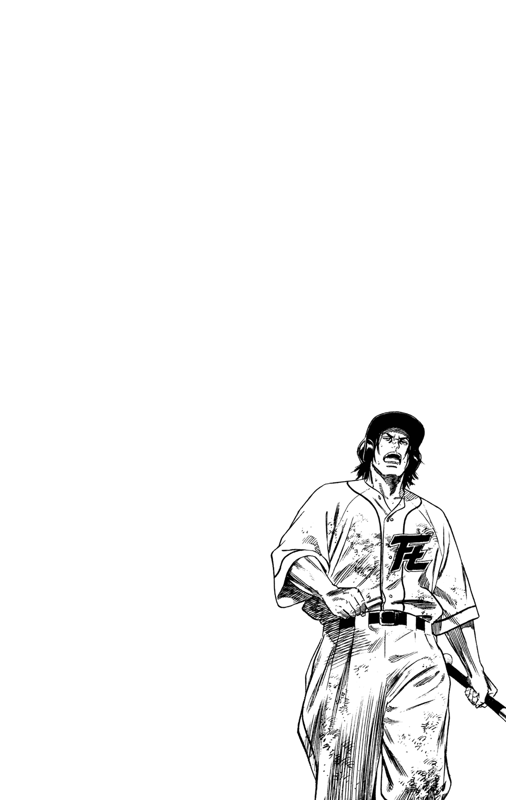 Rookies Chapter 207 page 19 - Chapter 207: Evolution