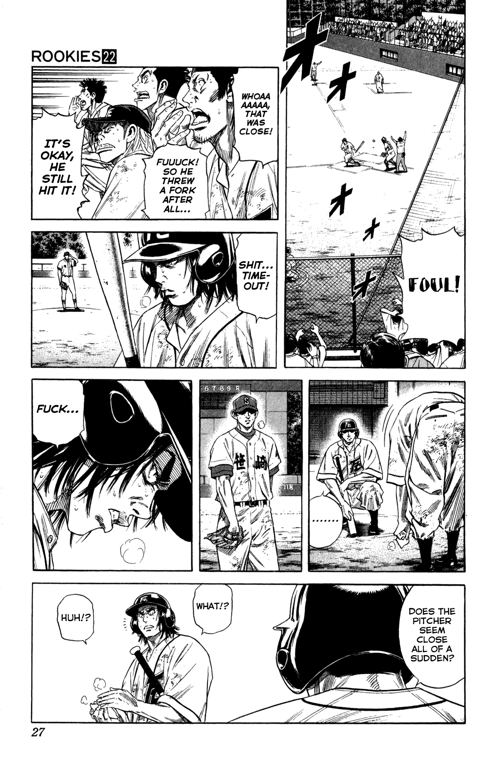 Rookies Chapter 207 page 3 - Chapter 207: Evolution