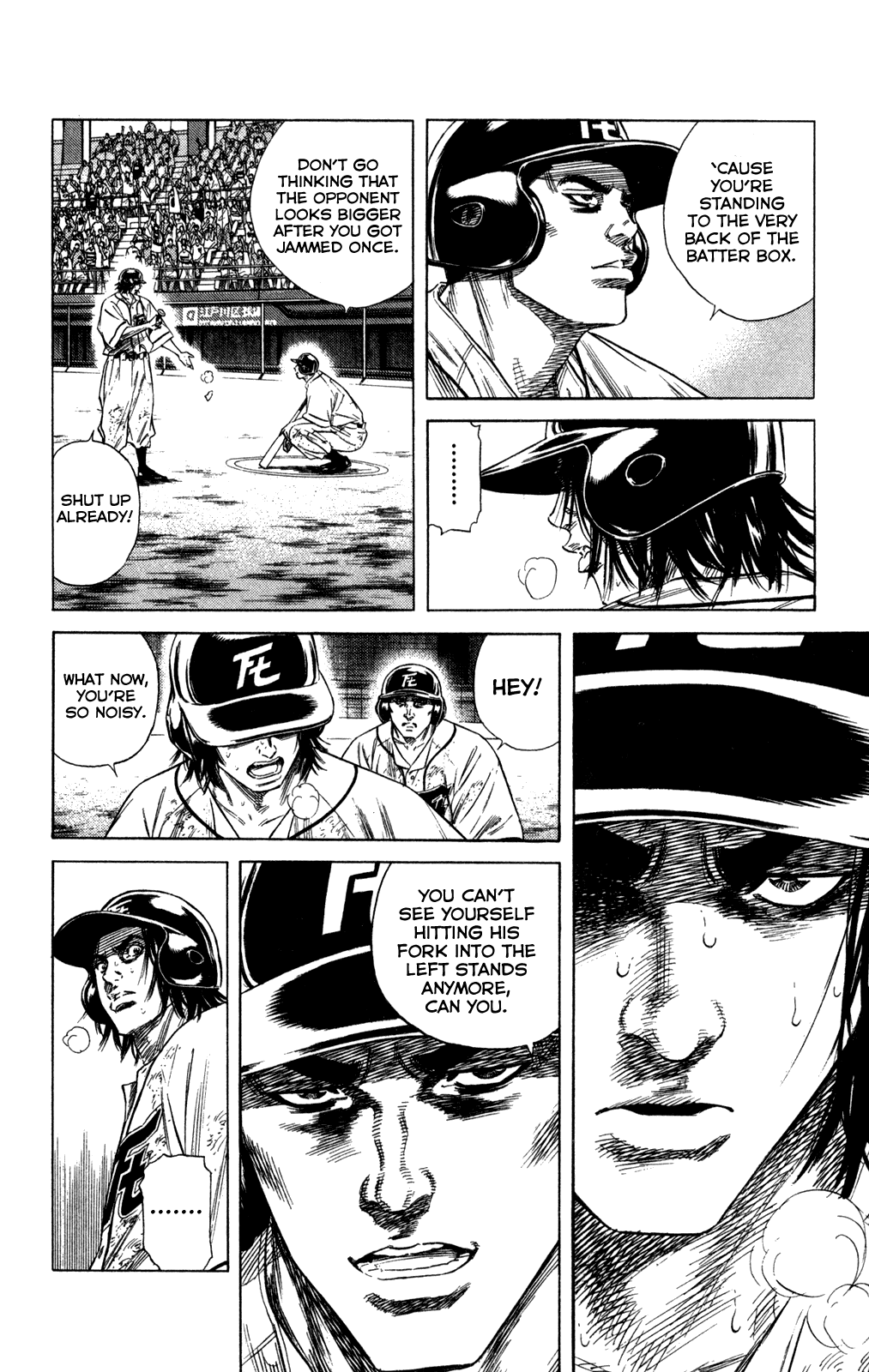Rookies Chapter 207 page 4 - Chapter 207: Evolution