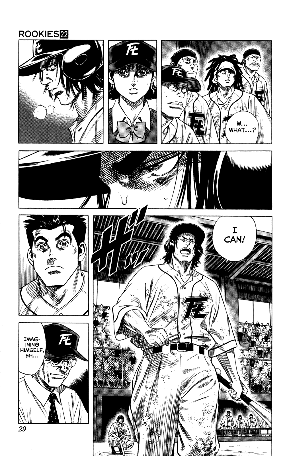 Rookies Chapter 207 page 5 - Chapter 207: Evolution