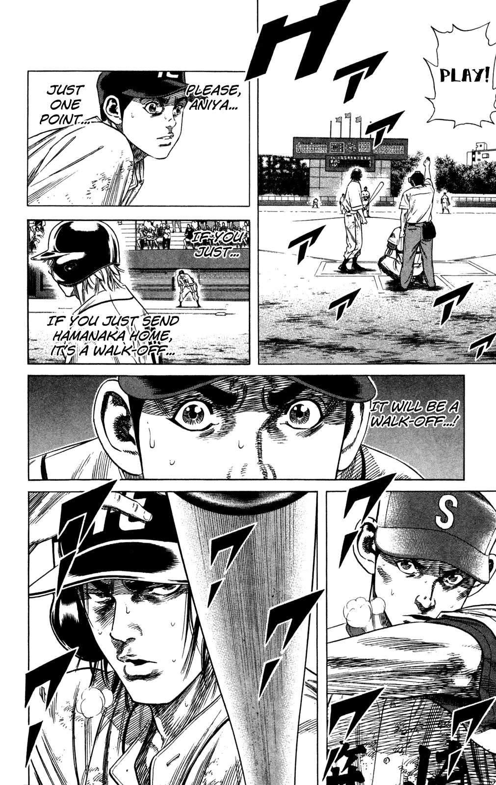 Rookies Chapter 207 page 6 - Chapter 207: Evolution