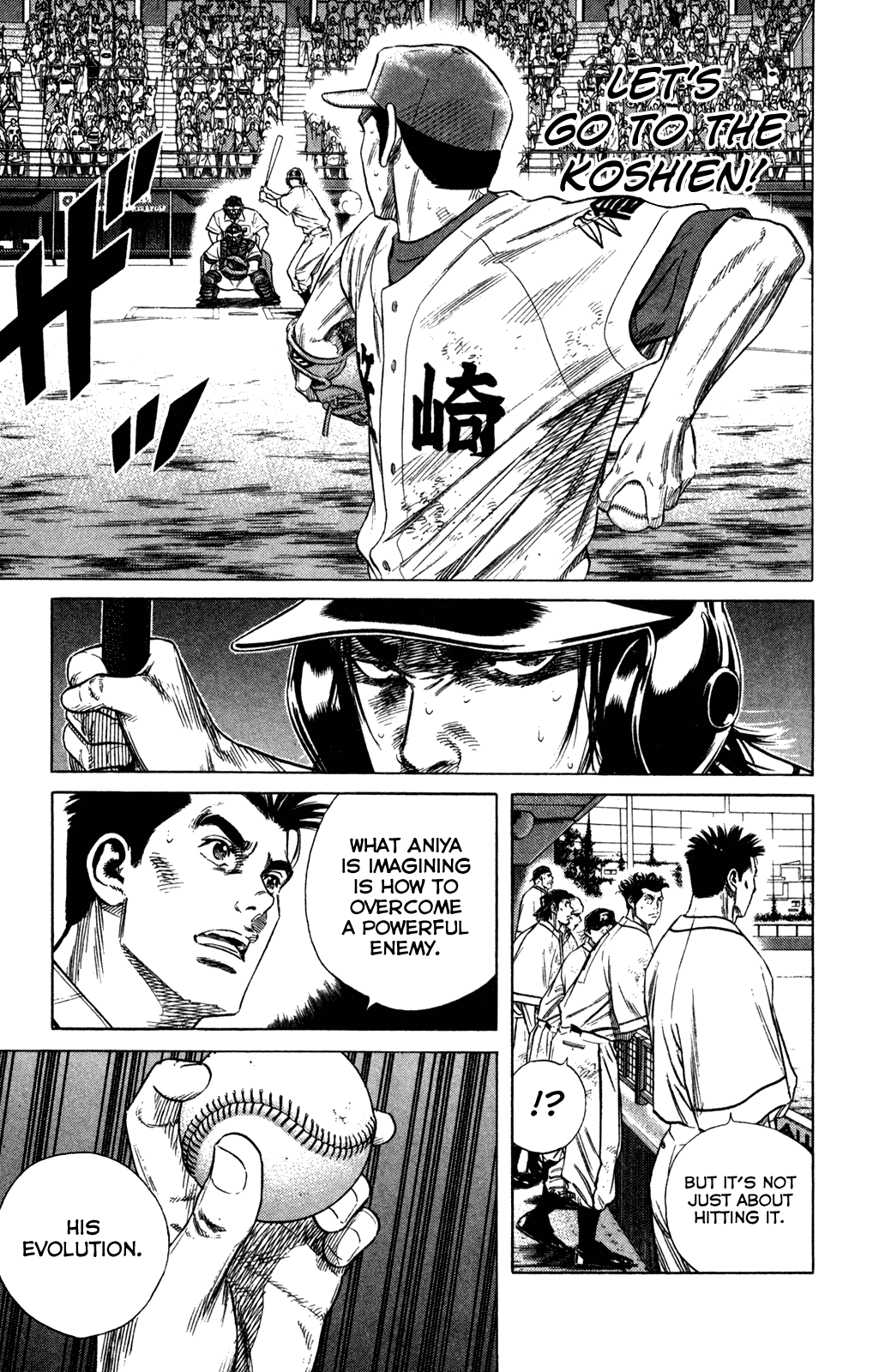 Rookies Chapter 207 page 9 - Chapter 207: Evolution
