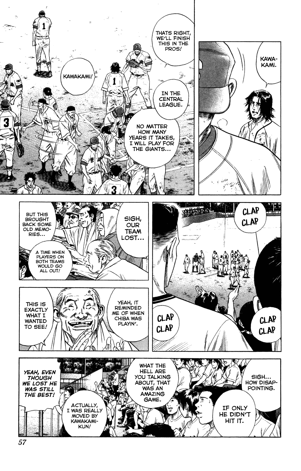 Rookies Chapter 208 page 13 - Chapter 208: Thank You