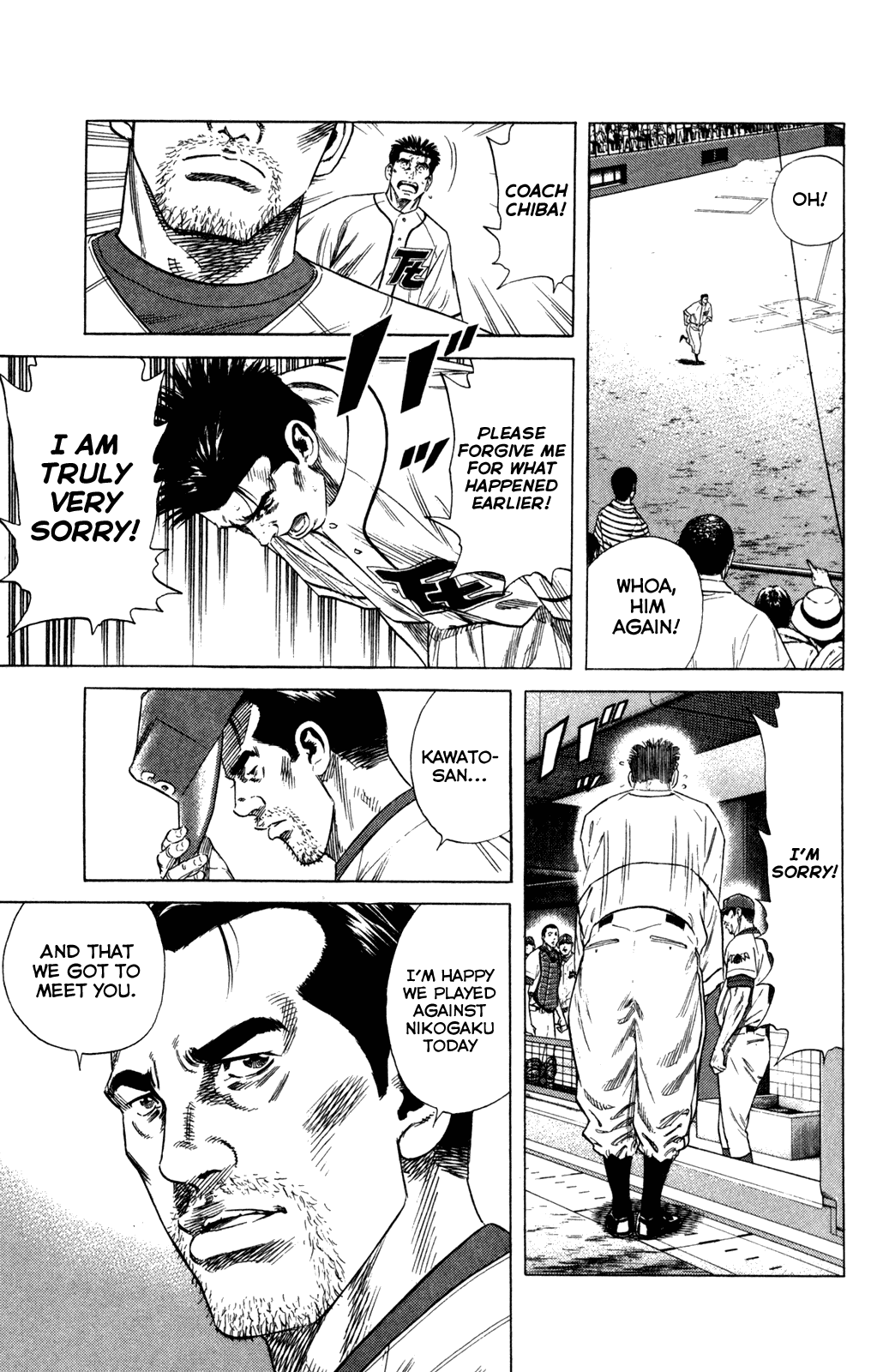 Rookies Chapter 208 page 17 - Chapter 208: Thank You