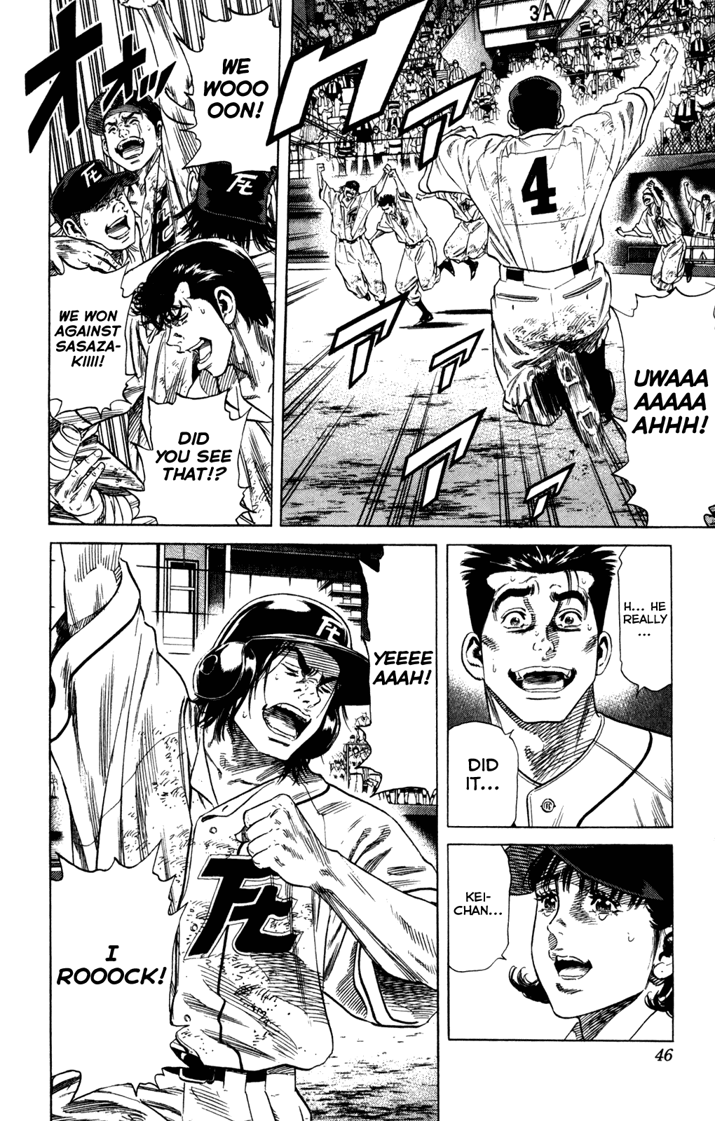 Rookies Chapter 208 page 2 - Chapter 208: Thank You