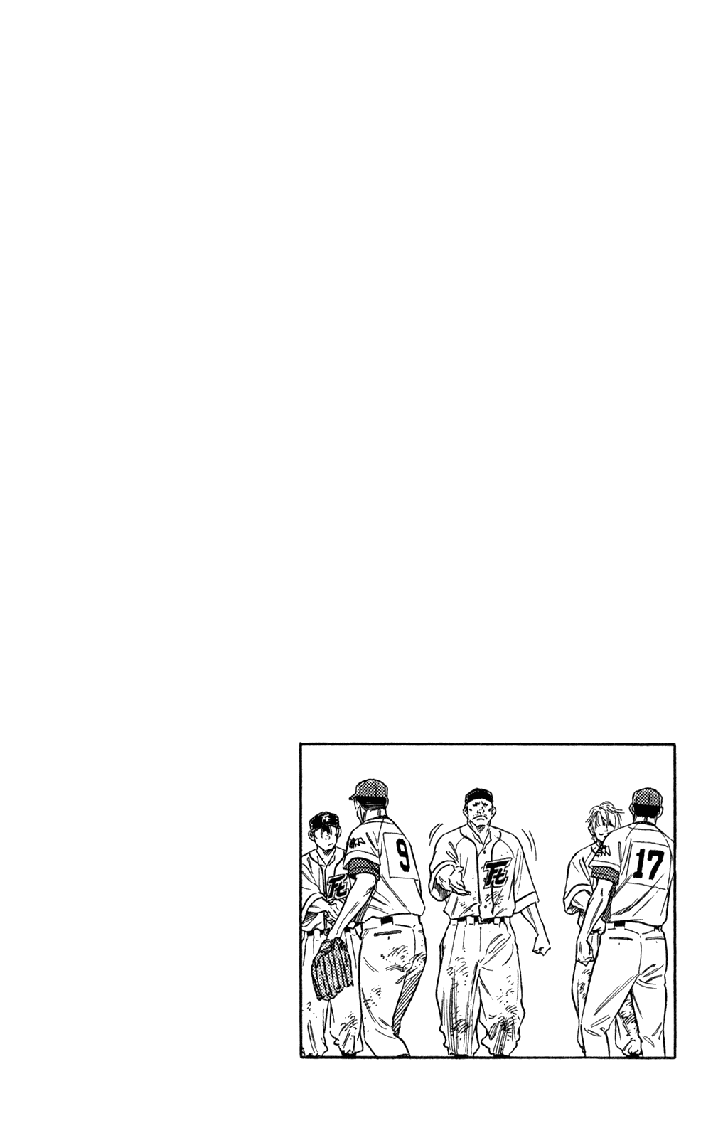 Rookies Chapter 208 page 20 - Chapter 208: Thank You
