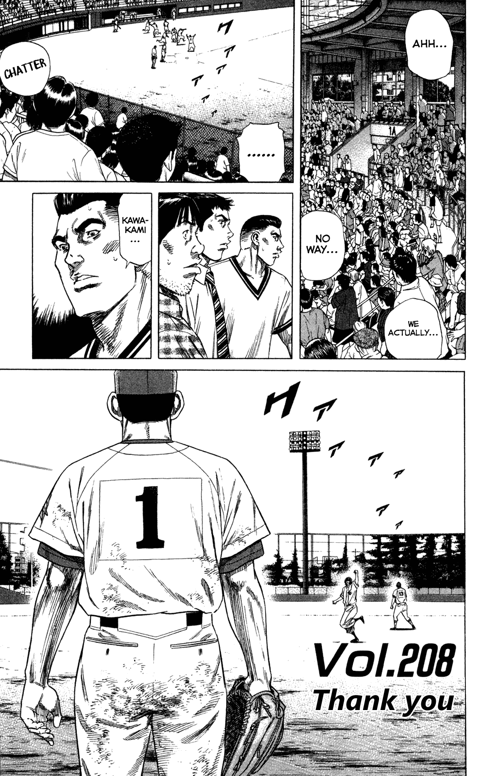 Rookies Chapter 208 page 3 - Chapter 208: Thank You