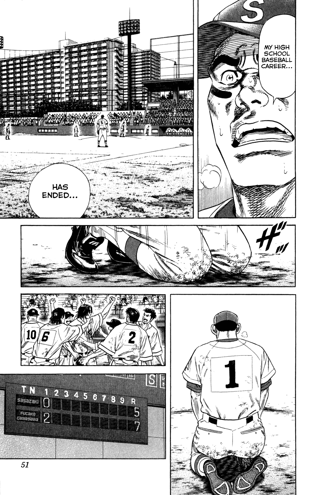 Rookies Chapter 208 page 7 - Chapter 208: Thank You