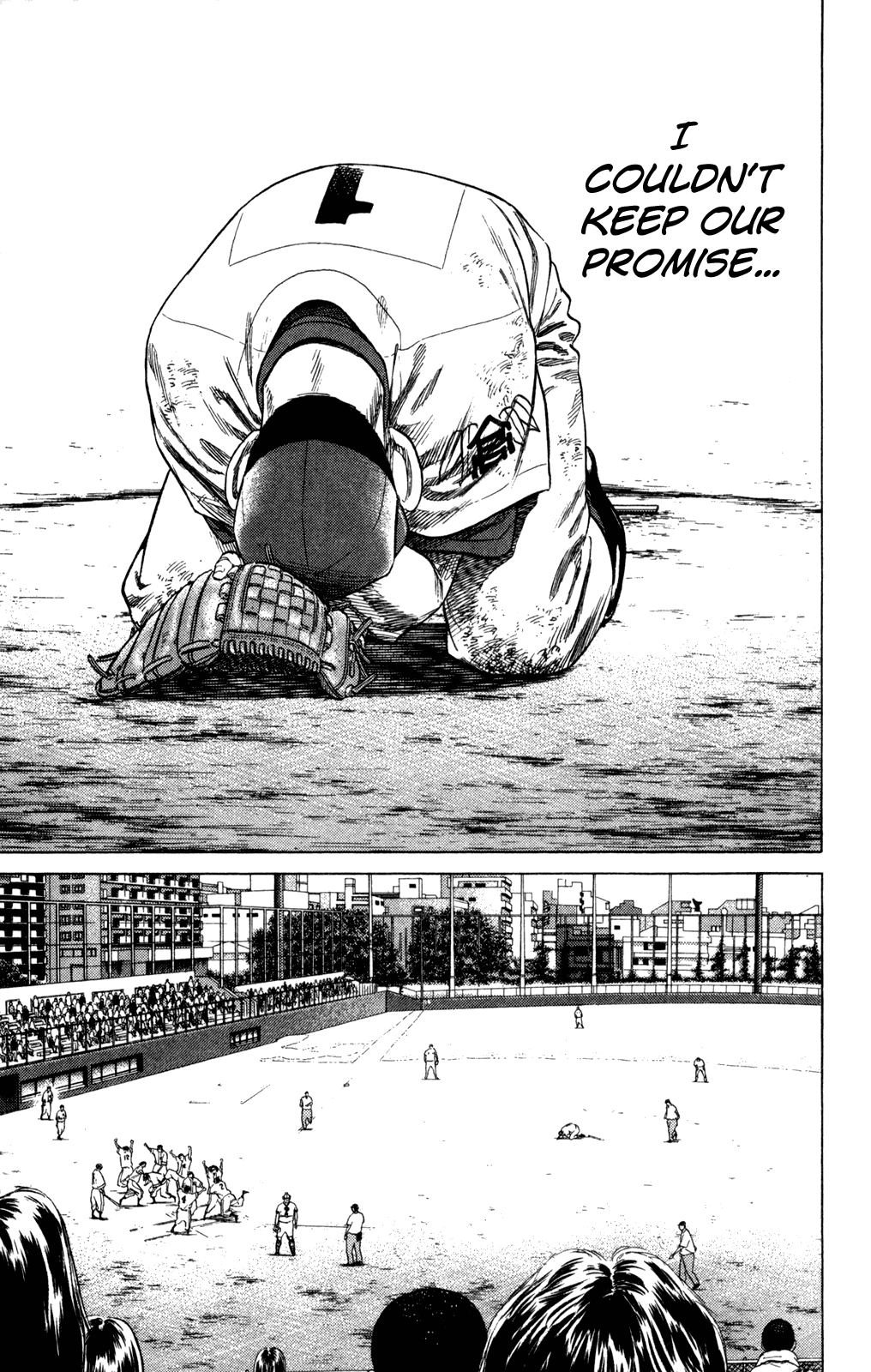 Rookies Chapter 208 page 9 - Chapter 208: Thank You