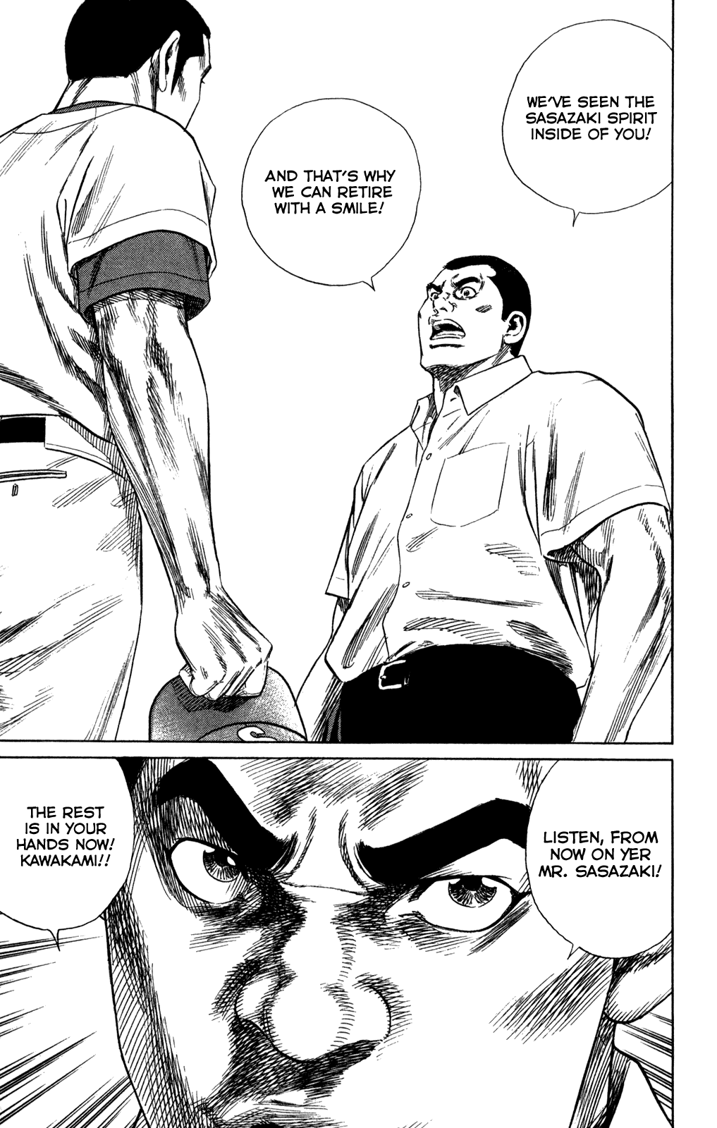 Rookies Chapter 209 page 15 - Chapter 209: Heroes