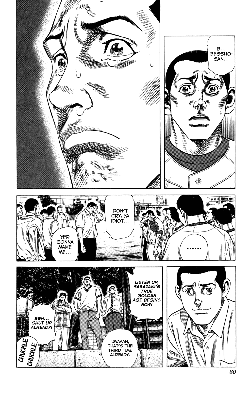 Rookies Chapter 209 page 16 - Chapter 209: Heroes