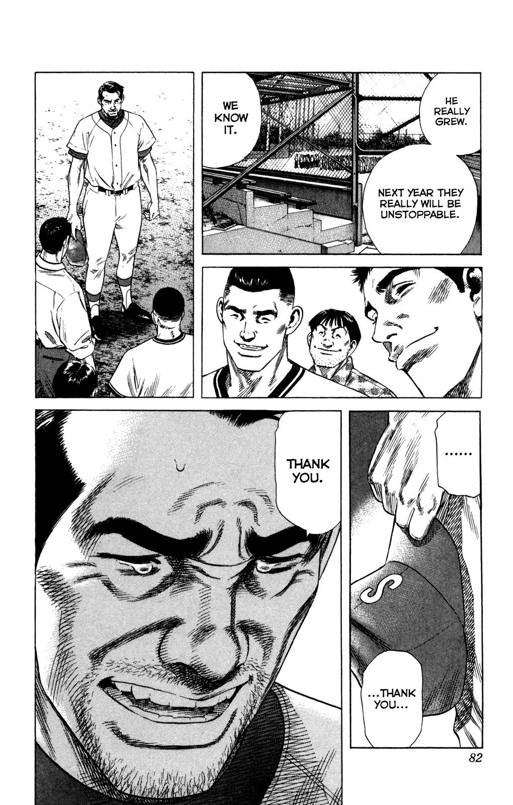 Rookies Chapter 209 page 18 - Chapter 209: Heroes