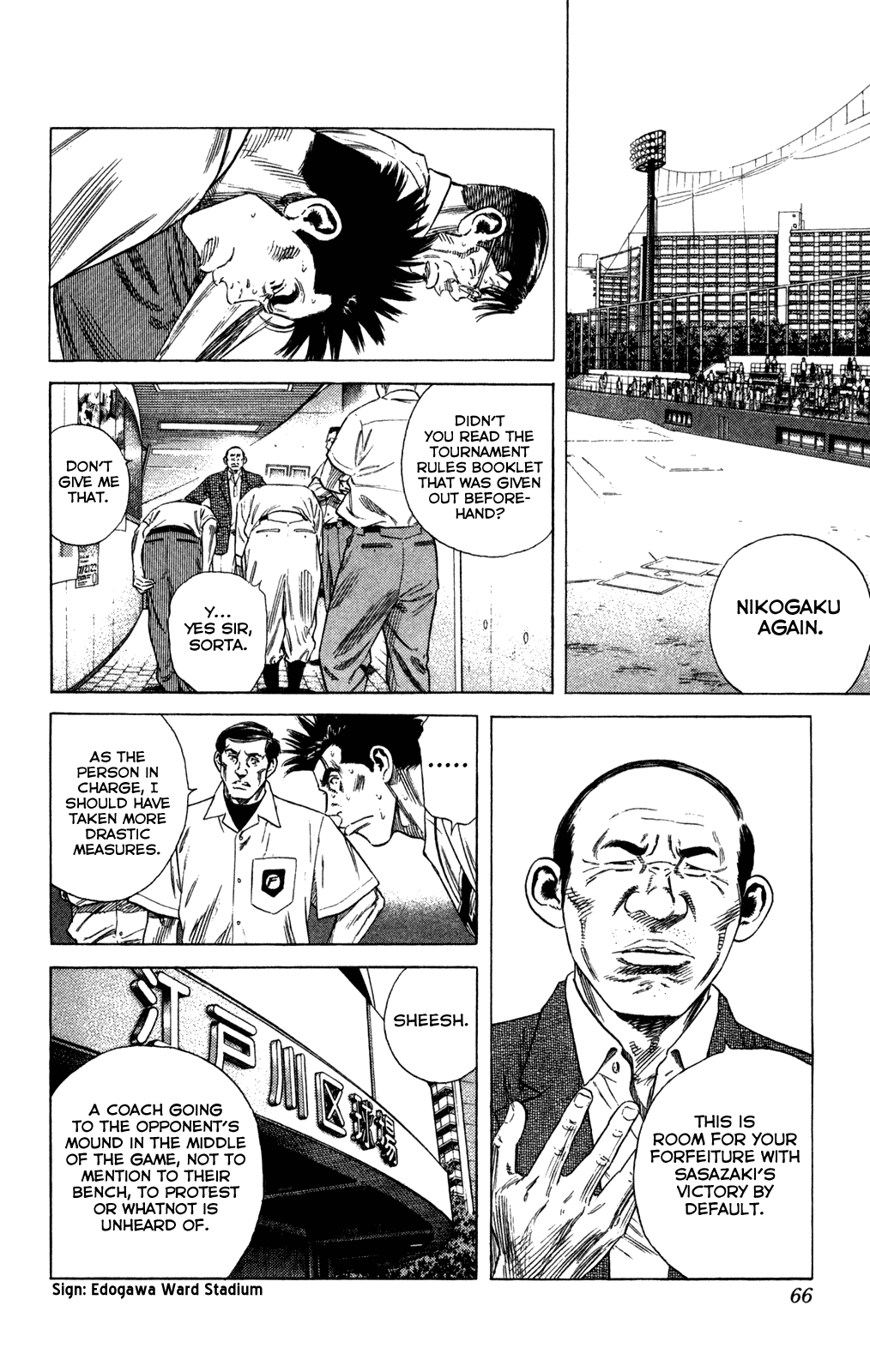 Rookies Chapter 209 page 2 - Chapter 209: Heroes