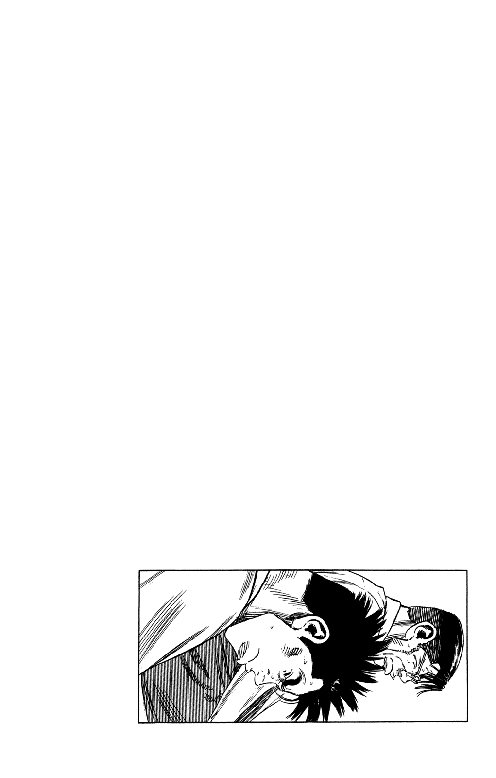 Rookies Chapter 209 page 20 - Chapter 209: Heroes