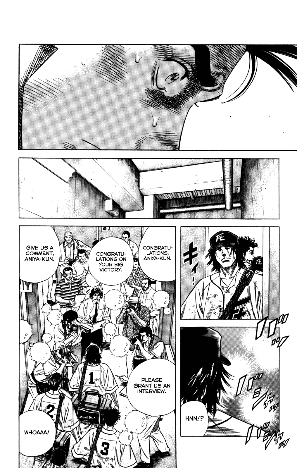 Rookies Chapter 209 page 4 - Chapter 209: Heroes