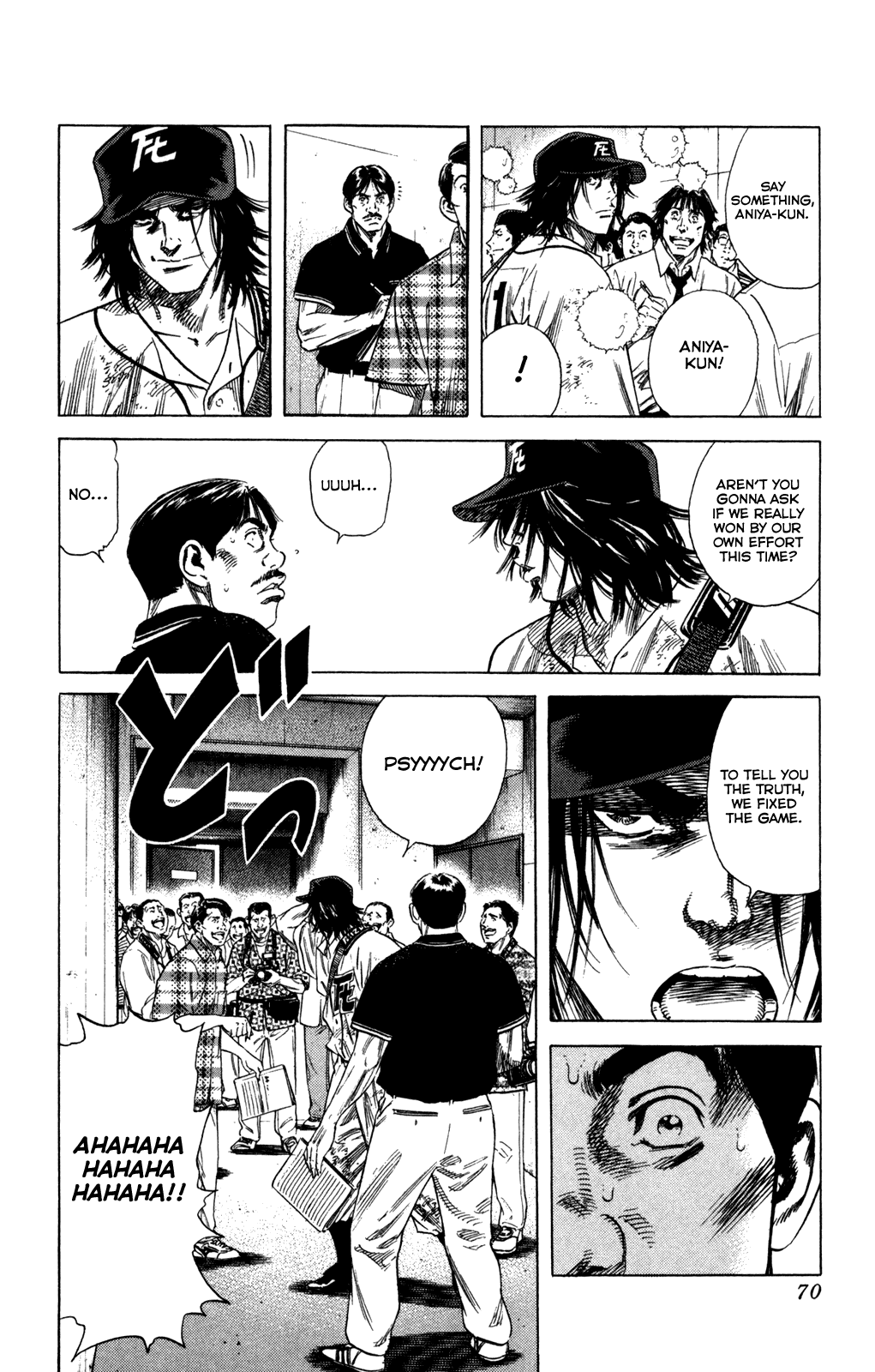 Rookies Chapter 209 page 6 - Chapter 209: Heroes